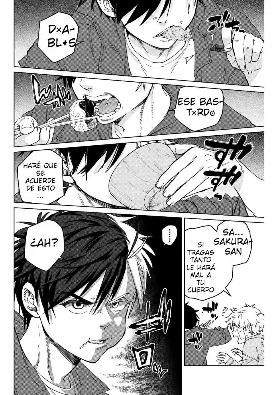 Read Wind Breaker ES Manga Online
