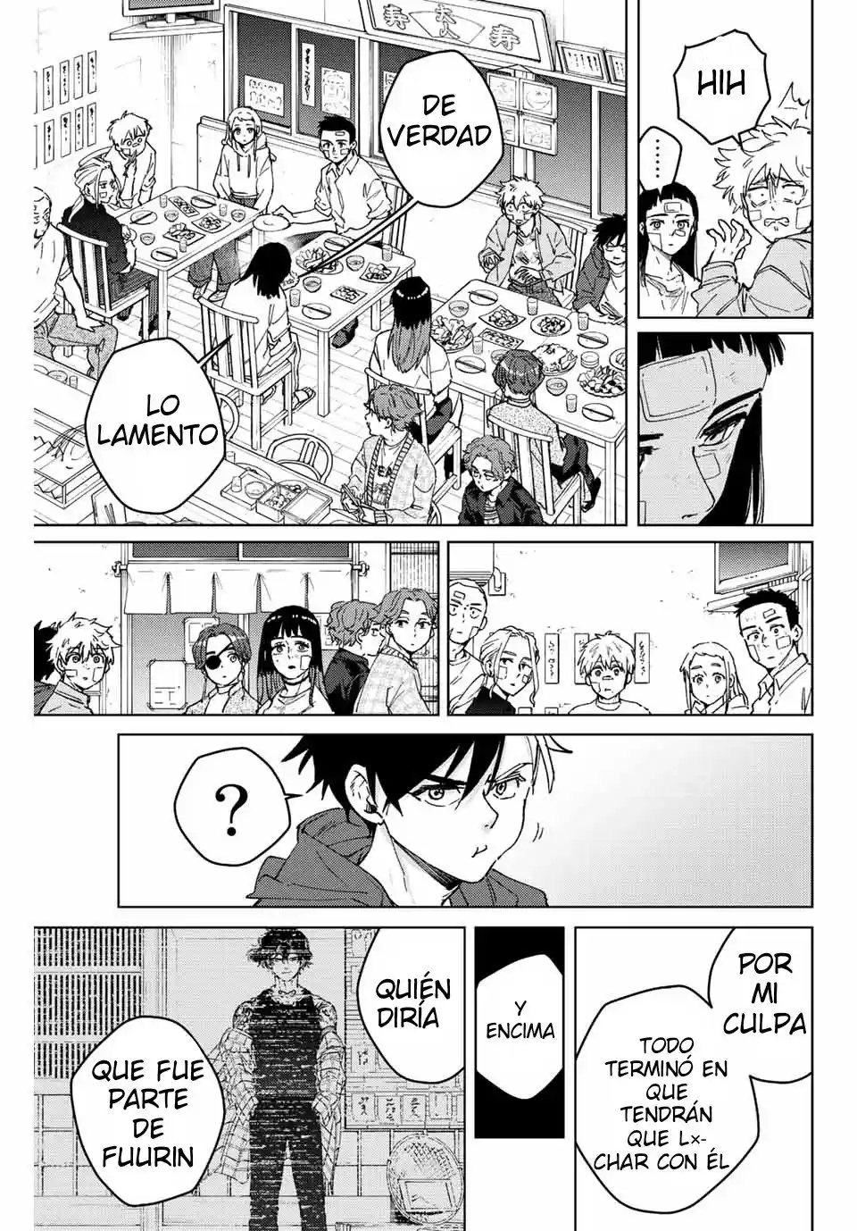 Read Wind Breaker ES Manga Online