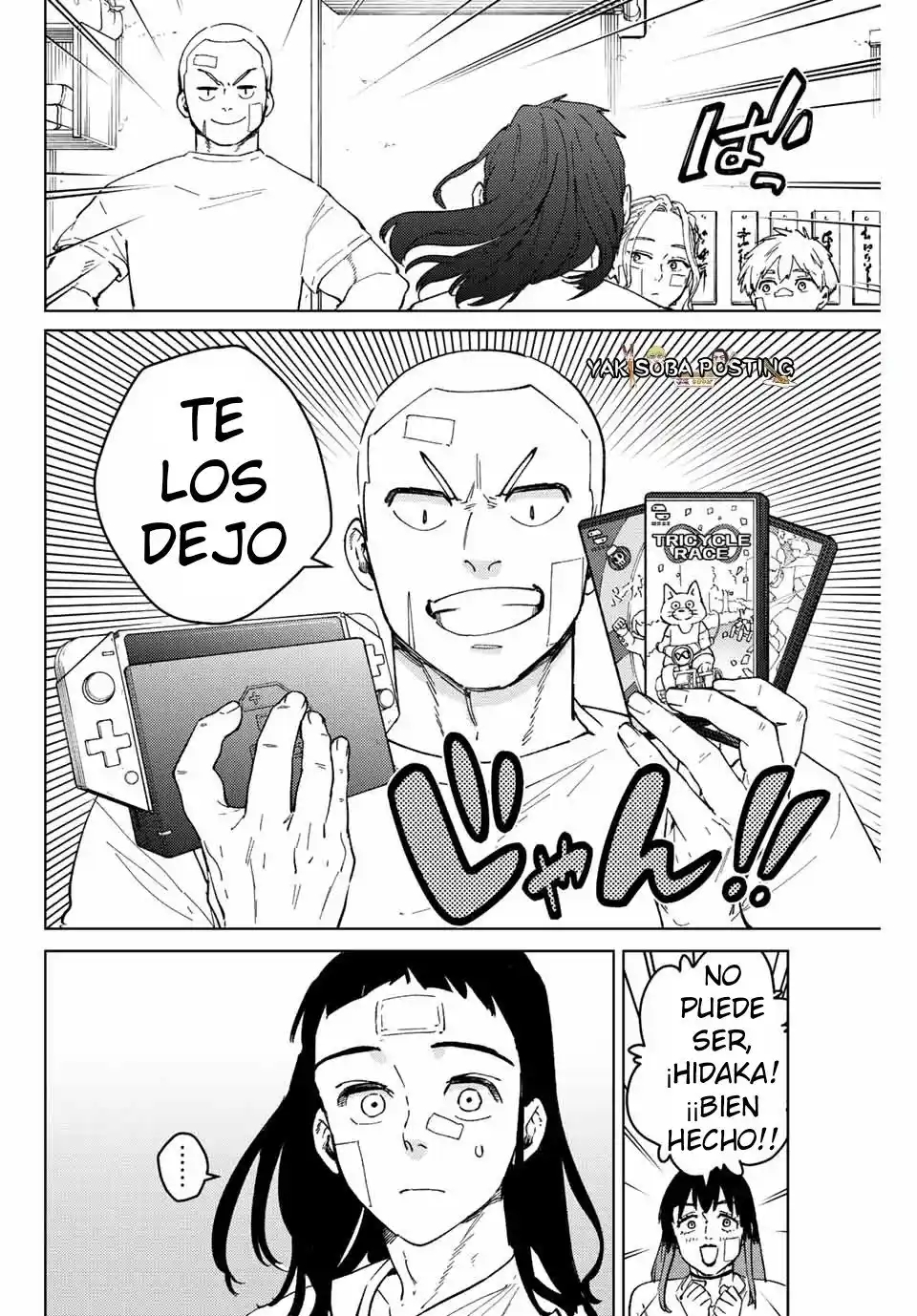Read Wind Breaker ES Manga Online
