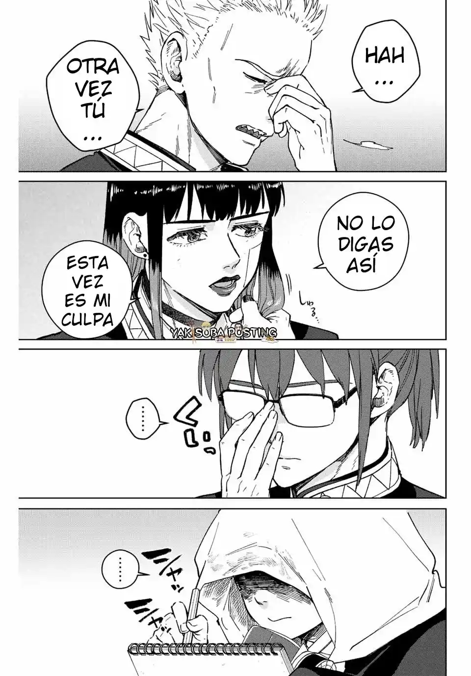 Read Wind Breaker ES Manga Online