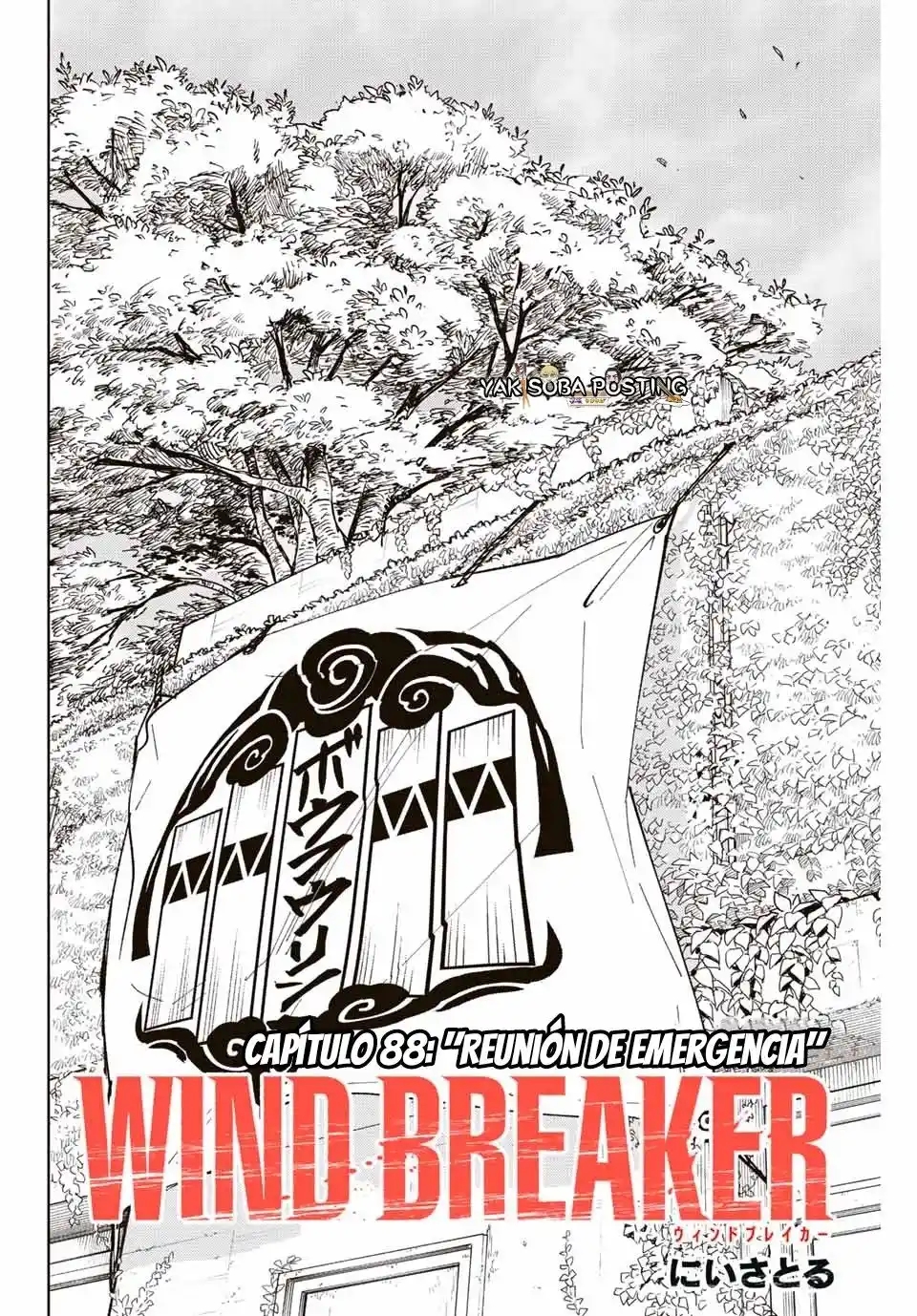 Read Wind Breaker ES Manga Online