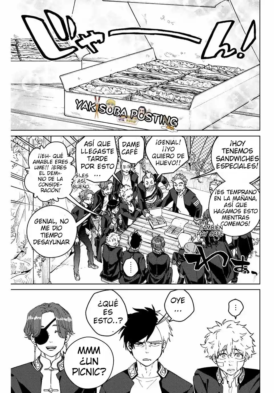 Read Wind Breaker ES Manga Online