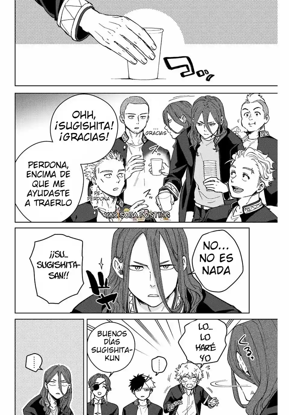 Read Wind Breaker ES Manga Online