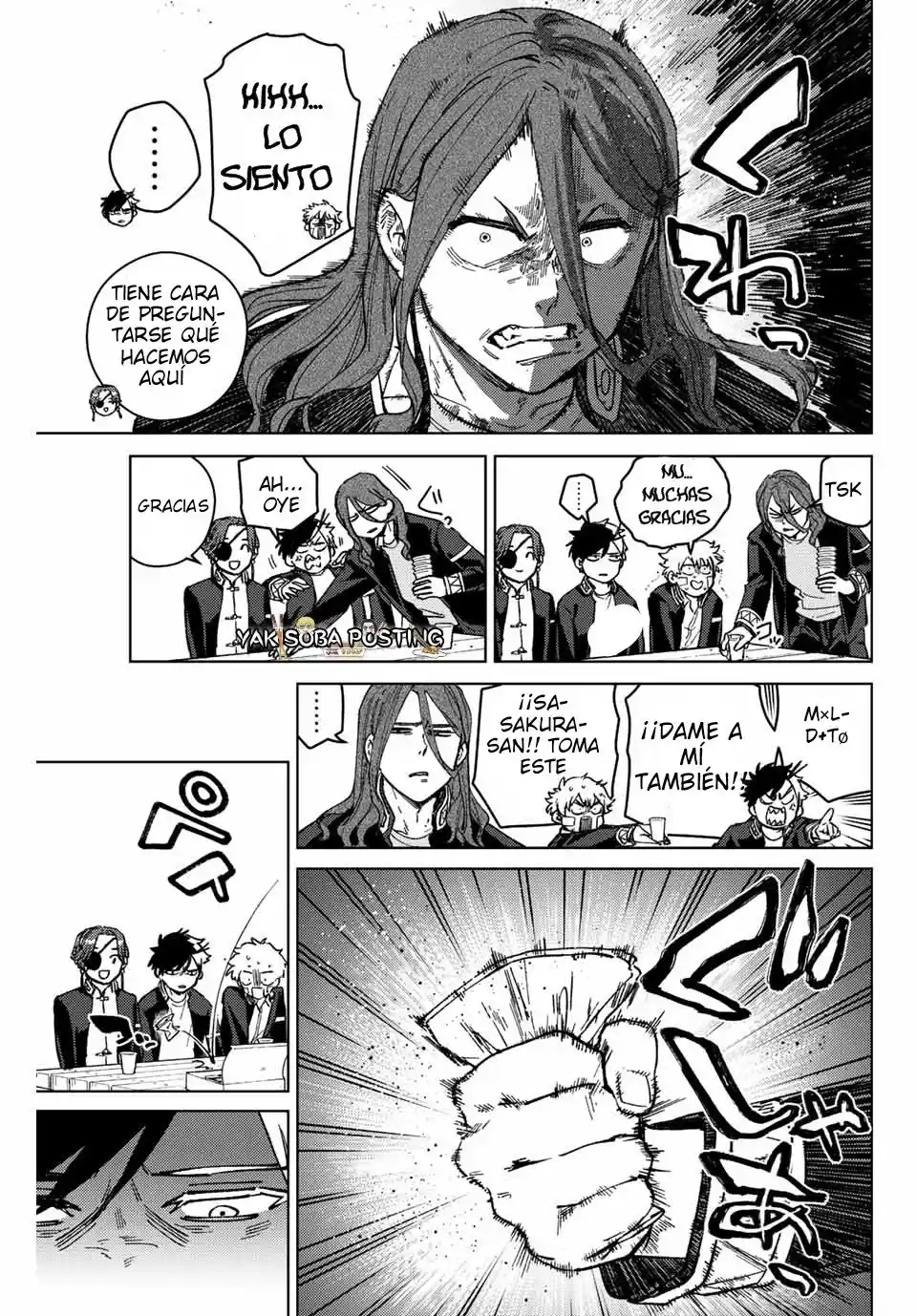 Read Wind Breaker ES Manga Online