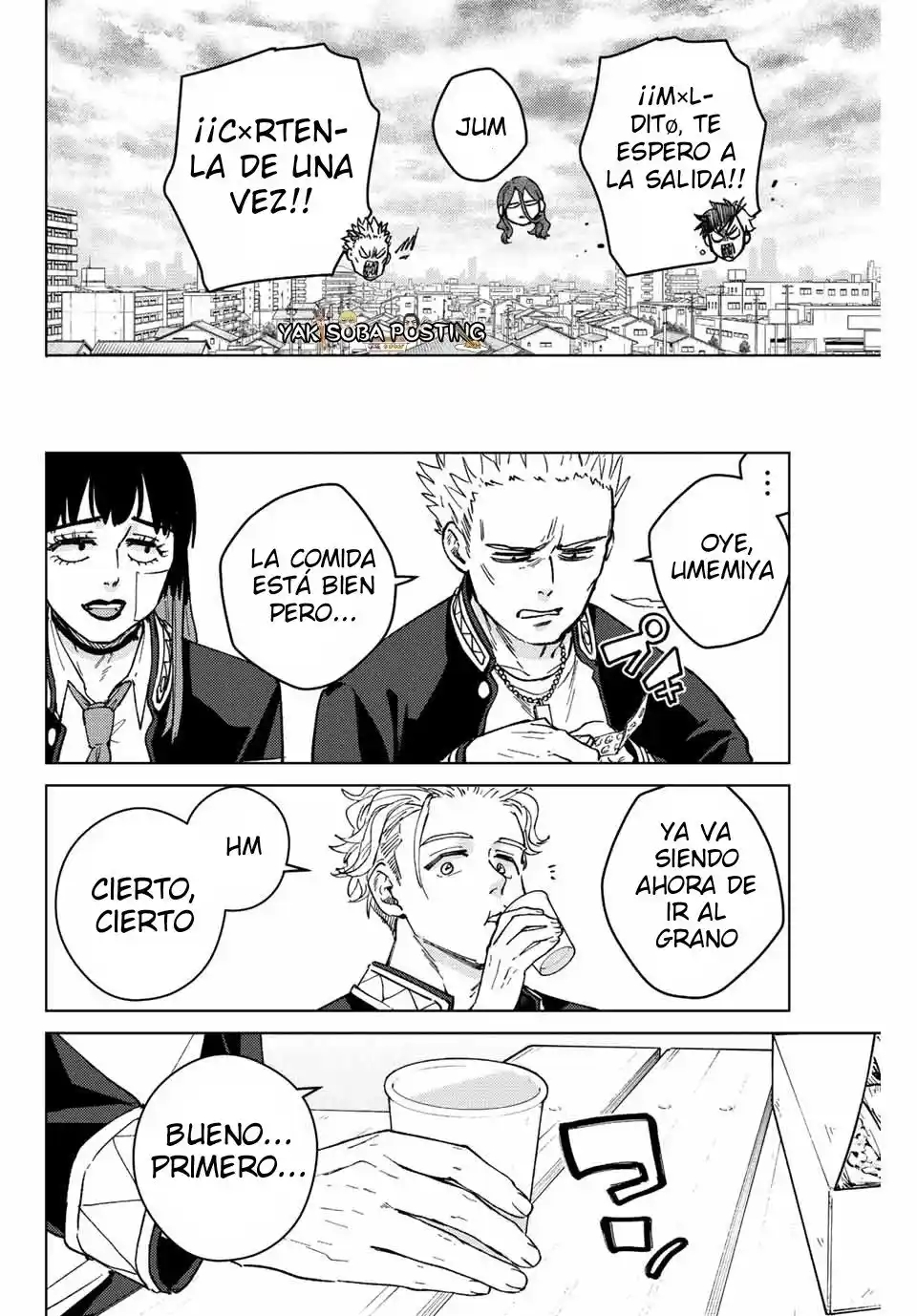 Read Wind Breaker ES Manga Online