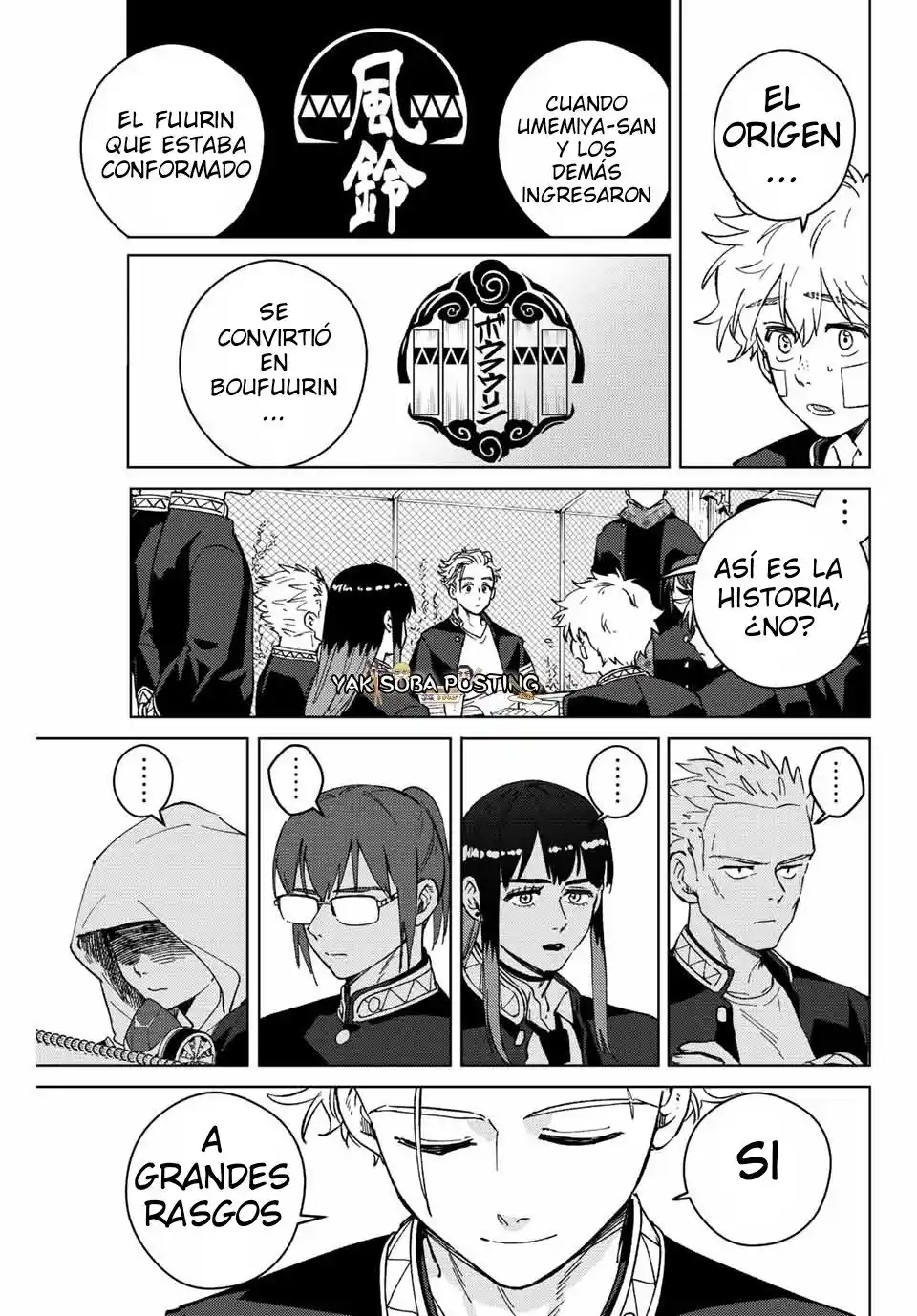 Read Wind Breaker ES Manga Online
