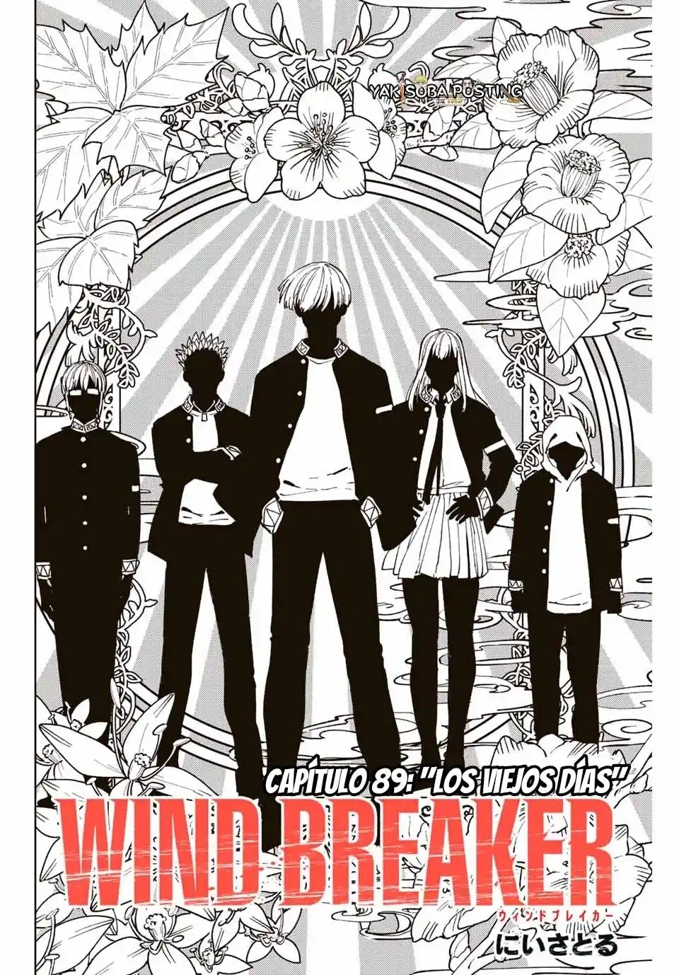 Read Wind Breaker ES Manga Online