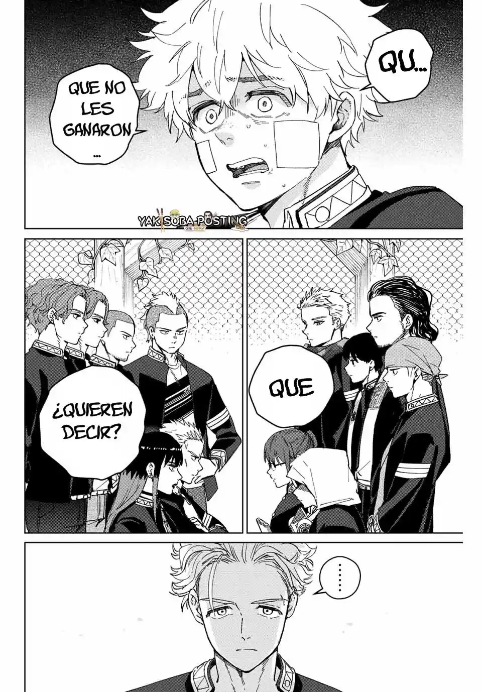 Read Wind Breaker ES Manga Online