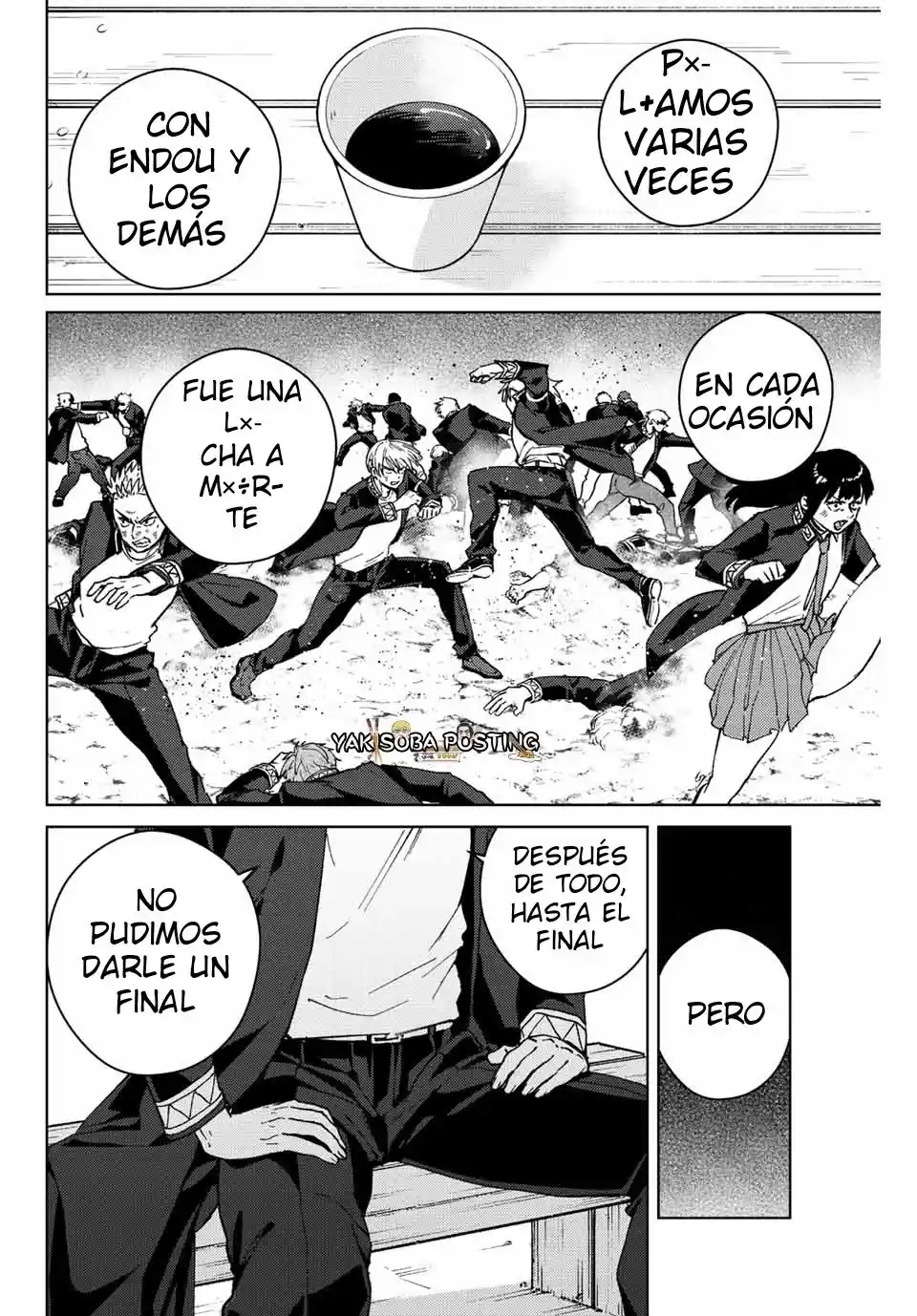 Read Wind Breaker ES Manga Online