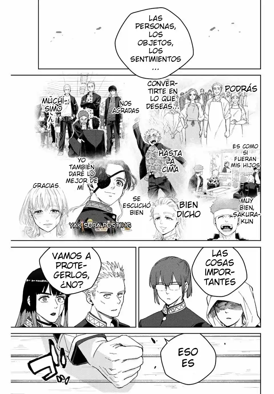 Read Wind Breaker ES Manga Online