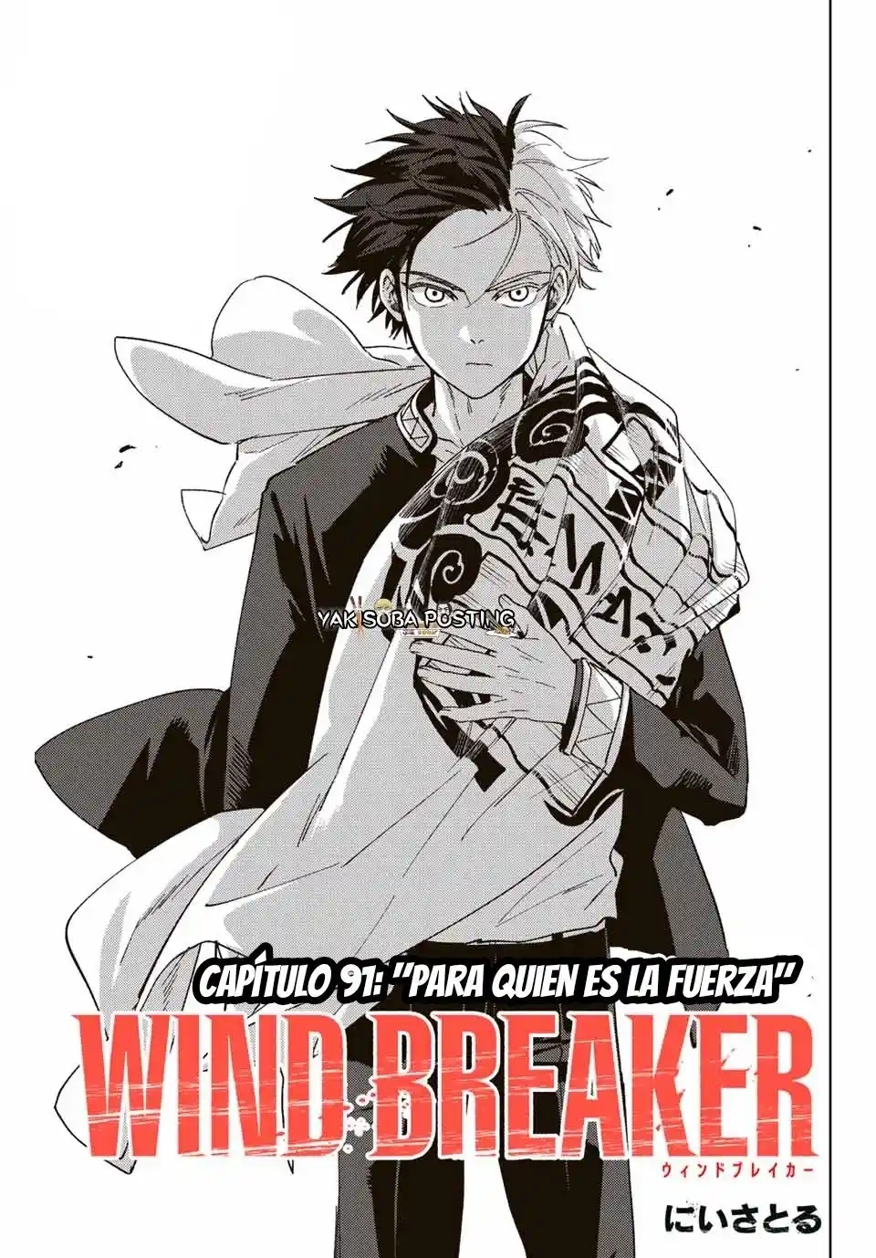 Read Wind Breaker ES Manga Online