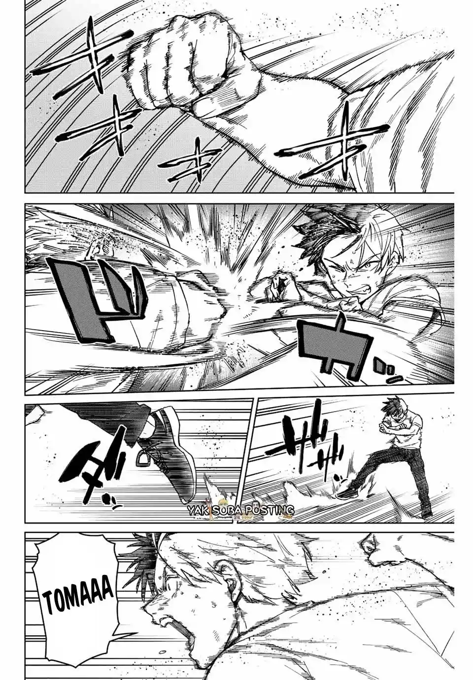 Read Wind Breaker ES Manga Online