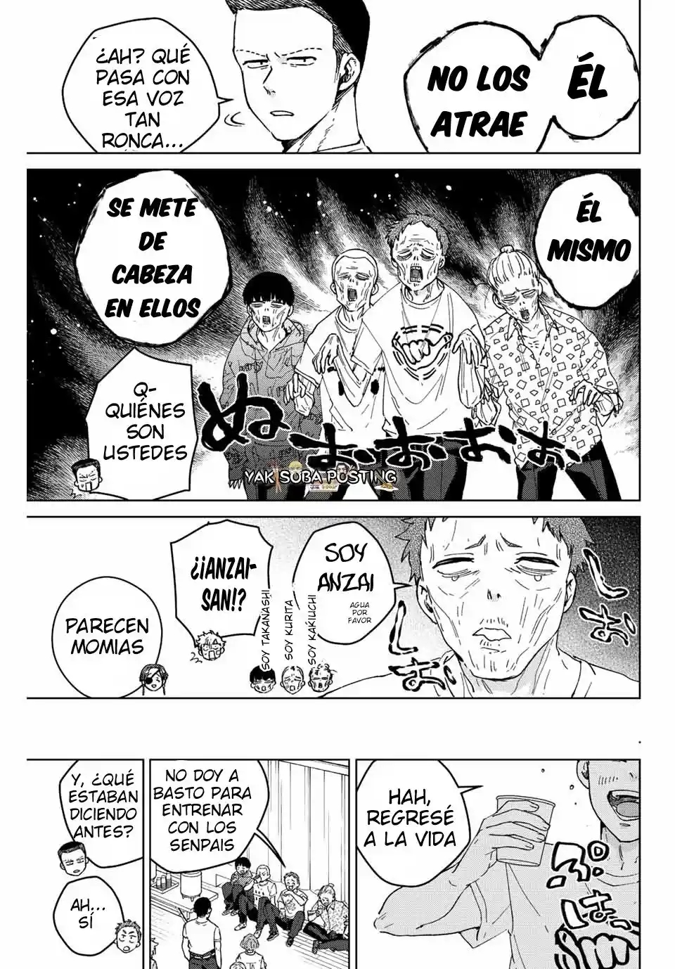 Read Wind Breaker ES Manga Online