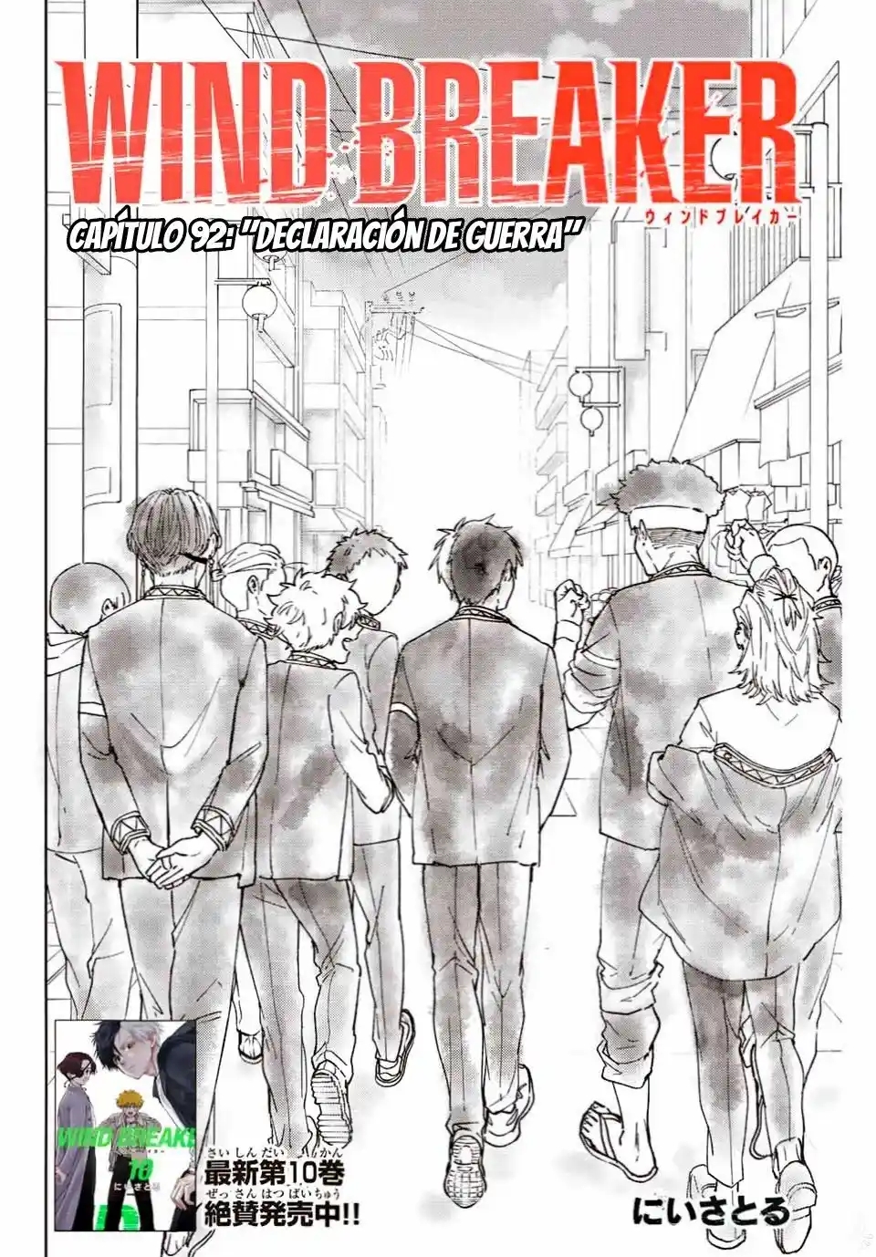 Read Wind Breaker ES Manga Online