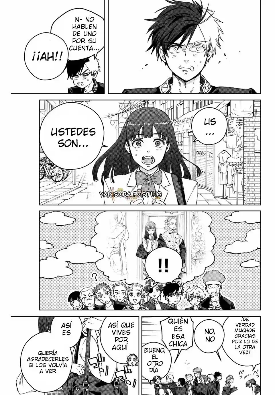 Read Wind Breaker ES Manga Online