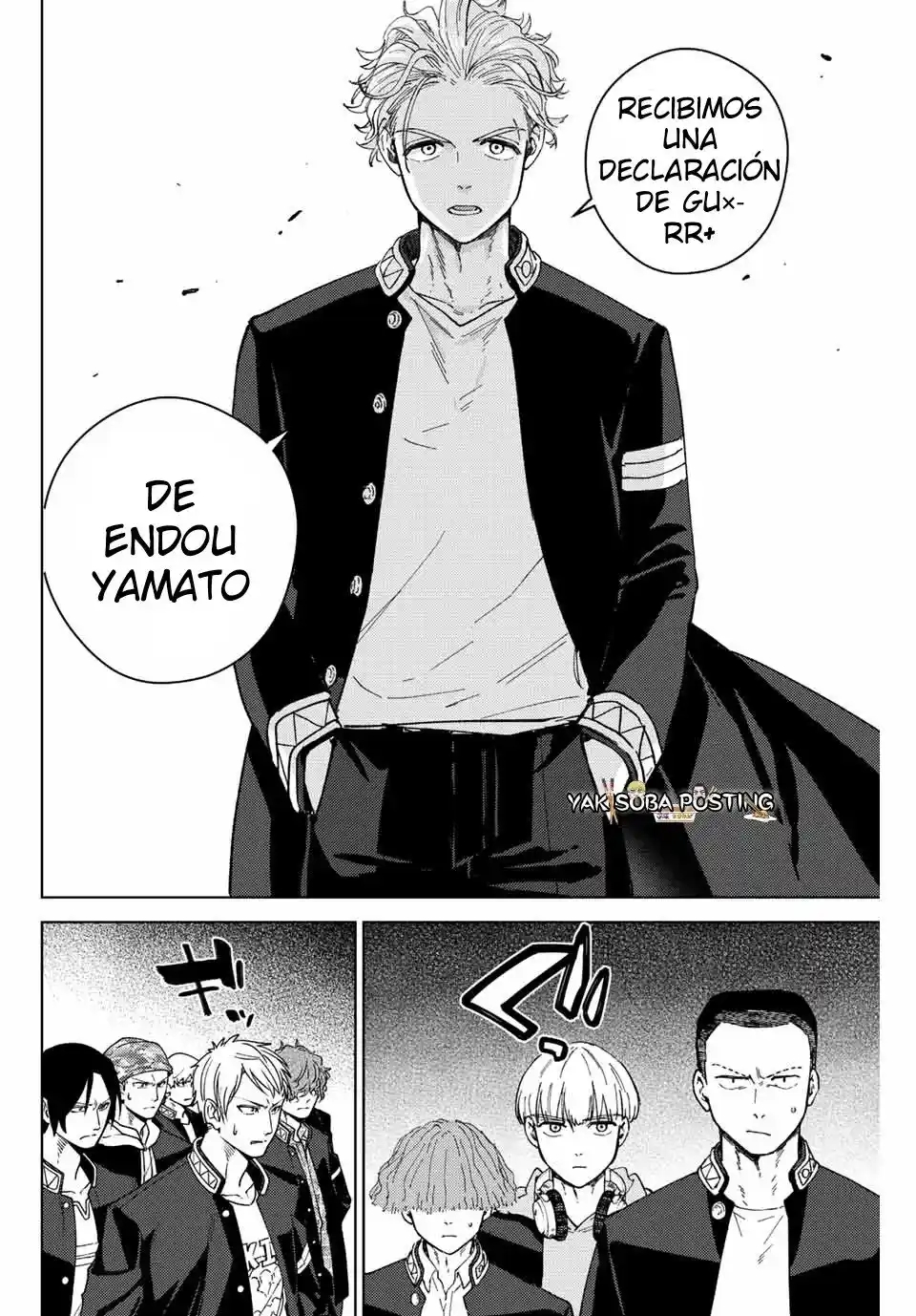 Read Wind Breaker ES Manga Online