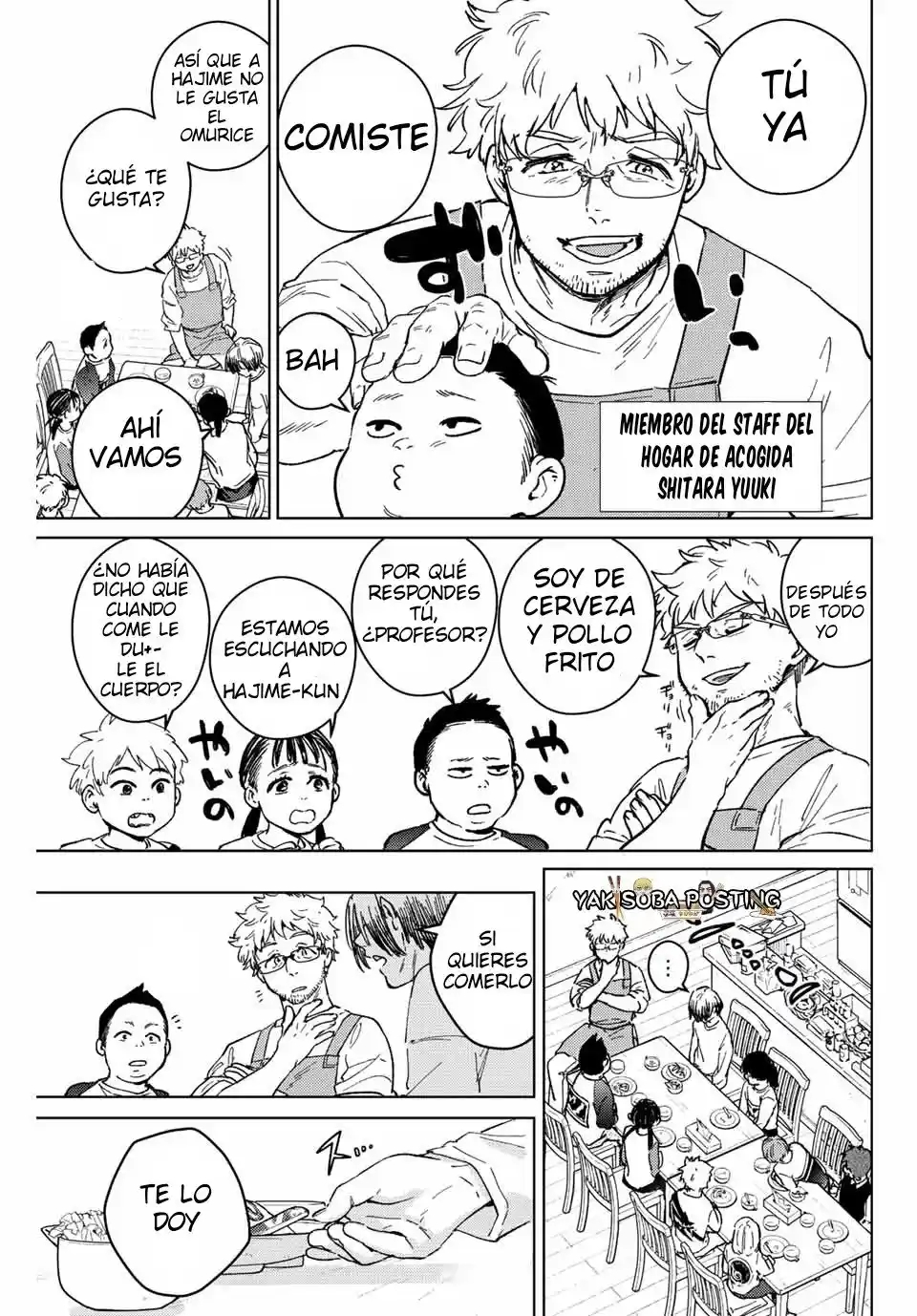 Read Wind Breaker ES Manga Online