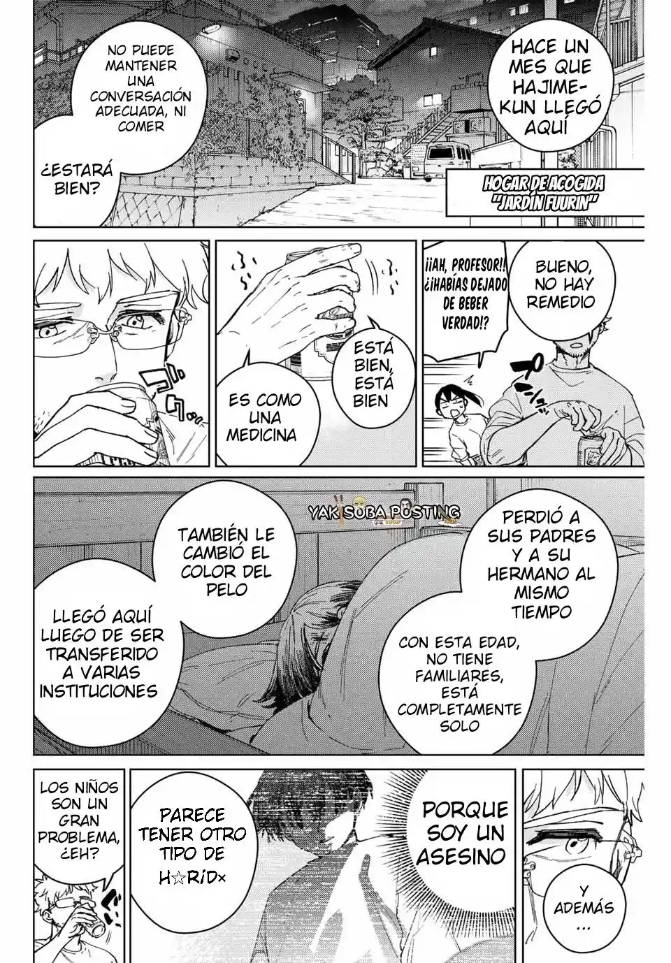 Read Wind Breaker ES Manga Online