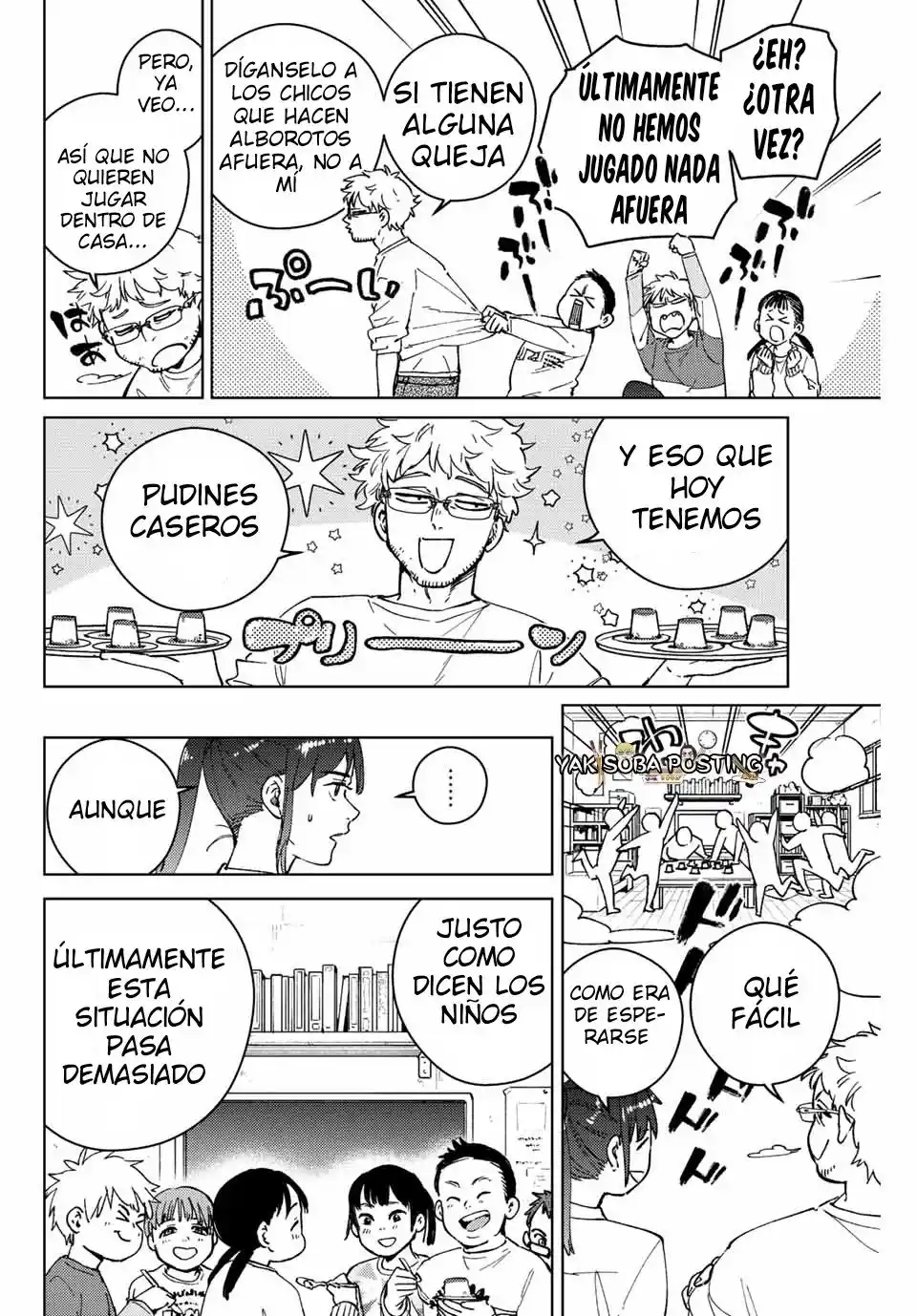 Read Wind Breaker ES Manga Online