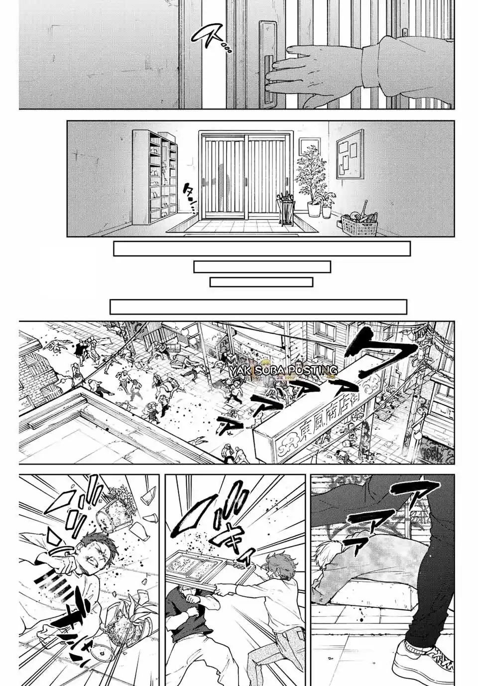 Read Wind Breaker ES Manga Online