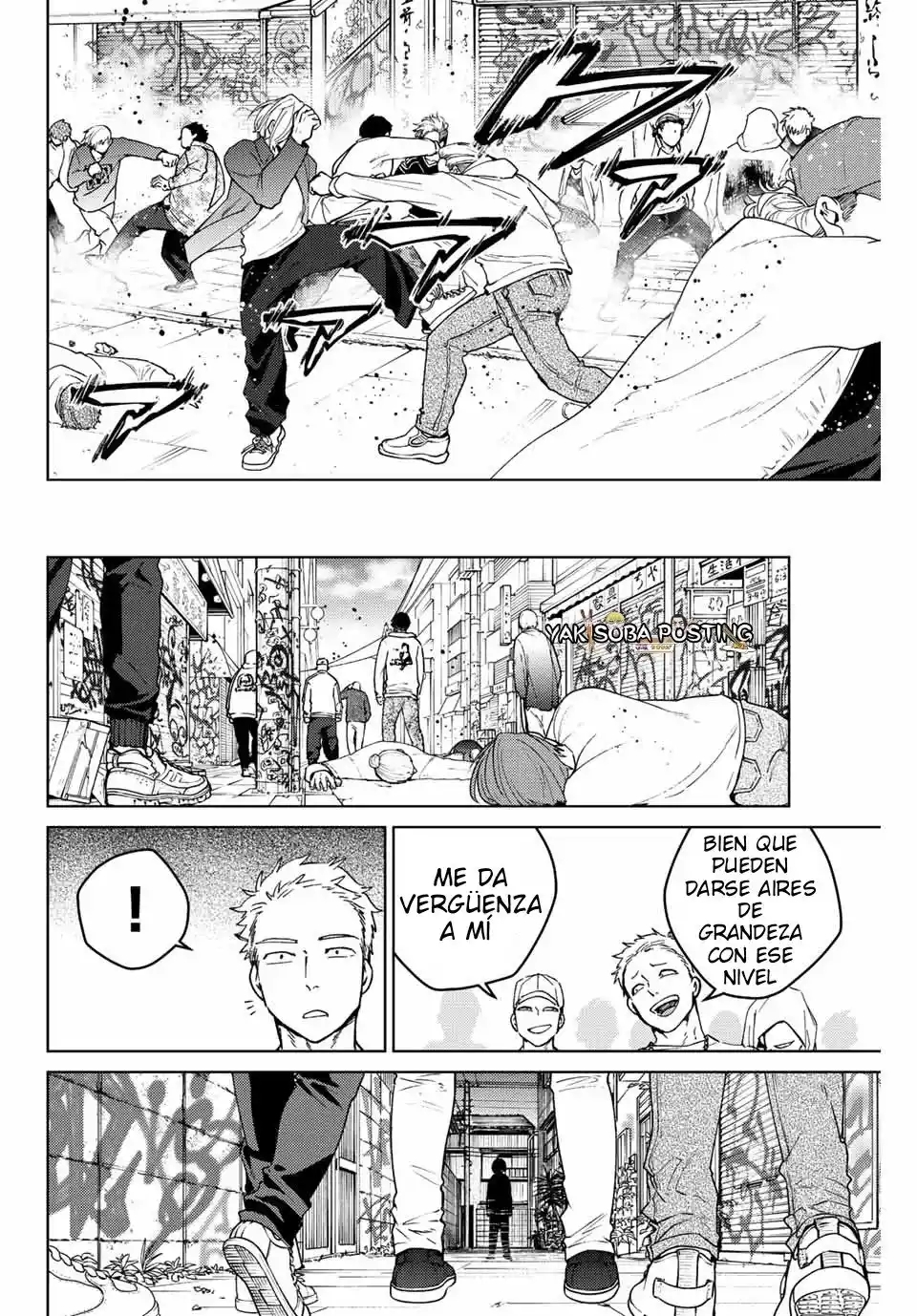 Read Wind Breaker ES Manga Online