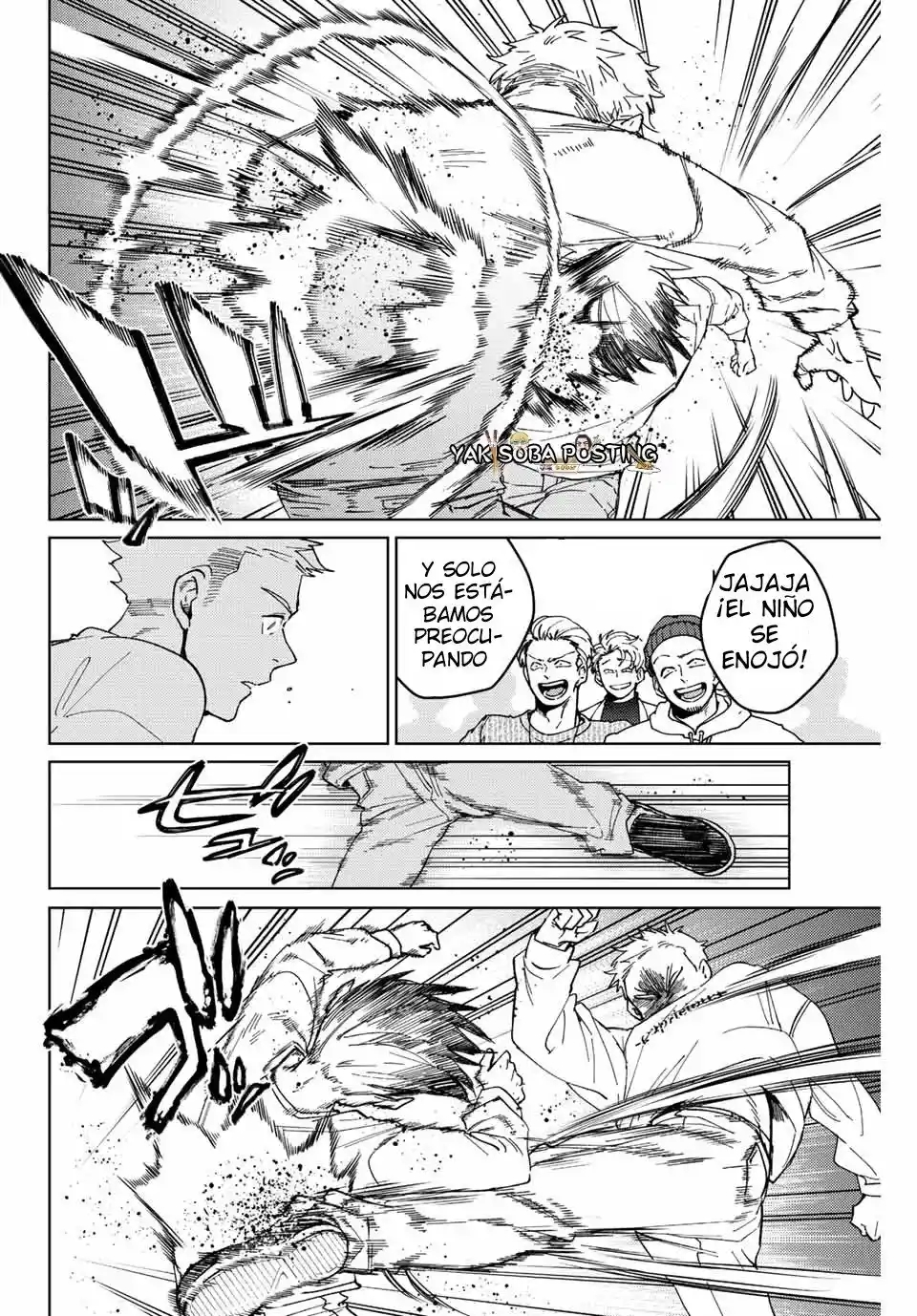 Read Wind Breaker ES Manga Online