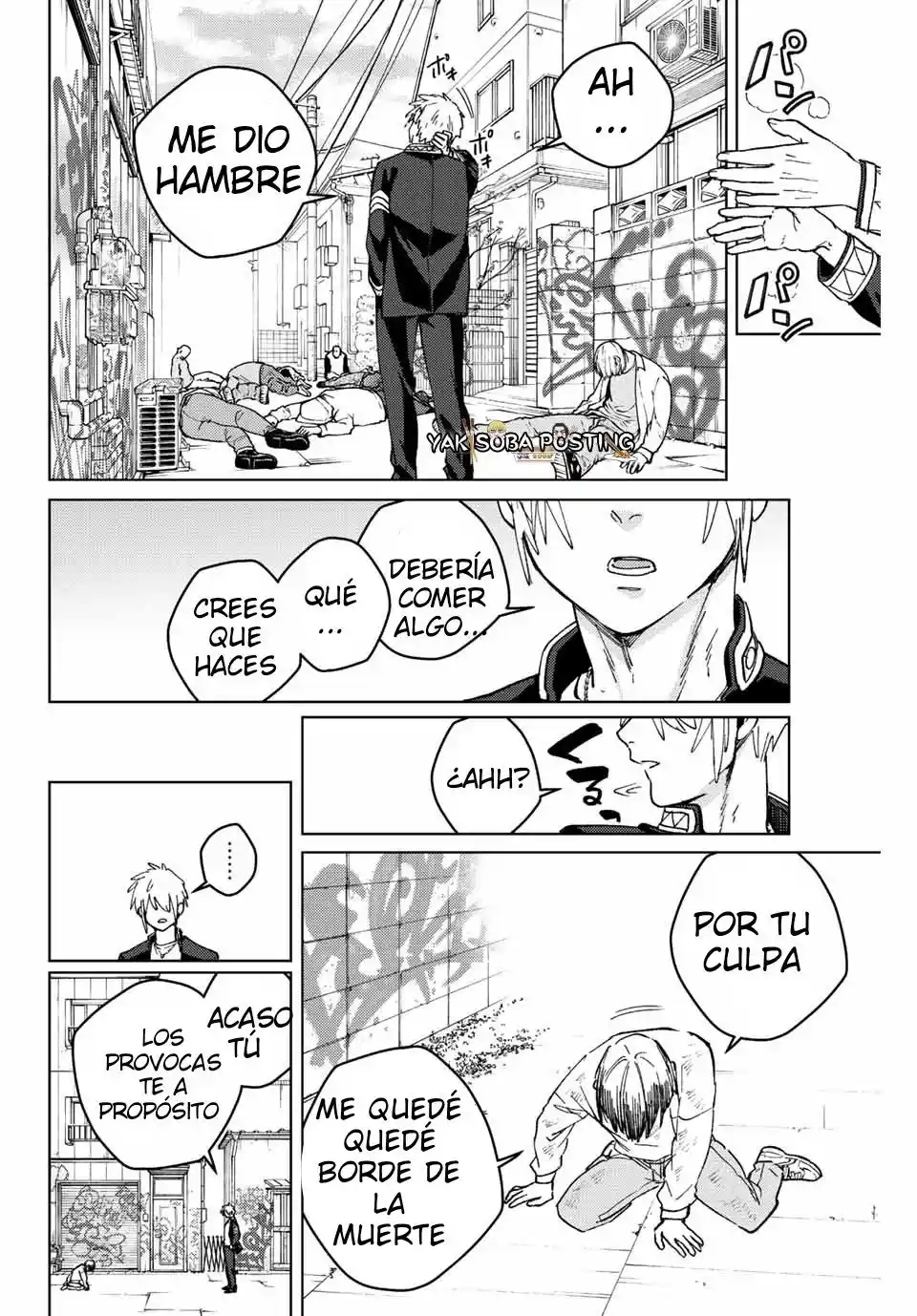 Read Wind Breaker ES Manga Online