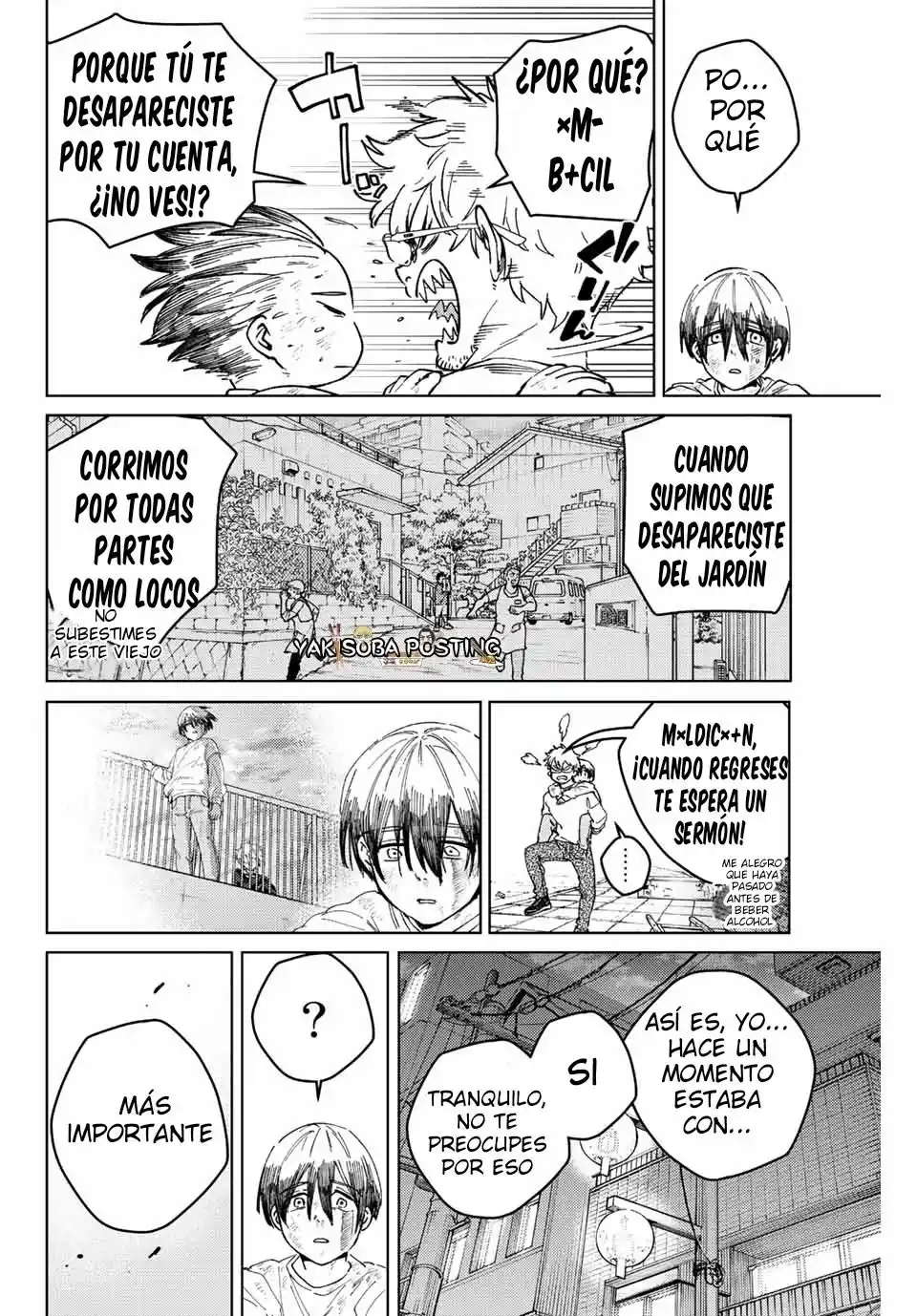 Read Wind Breaker ES Manga Online