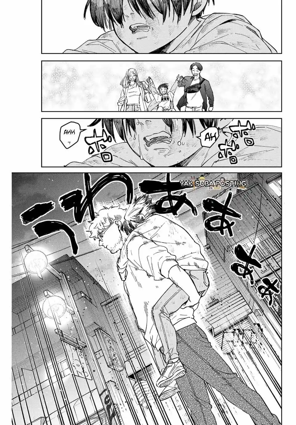 Read Wind Breaker ES Manga Online