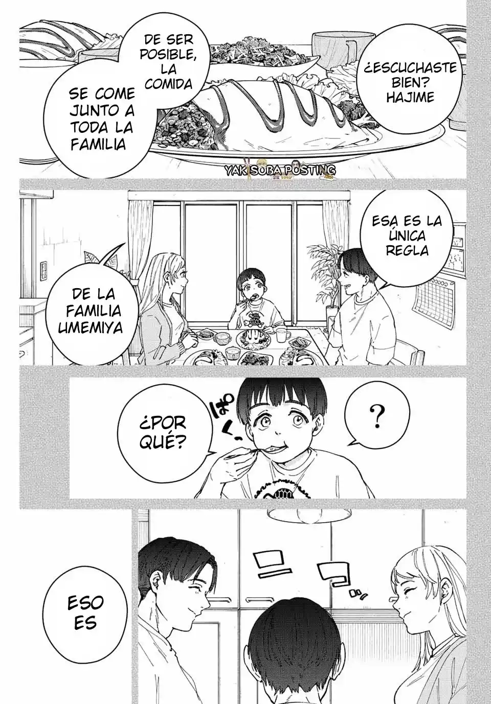 Read Wind Breaker ES Manga Online