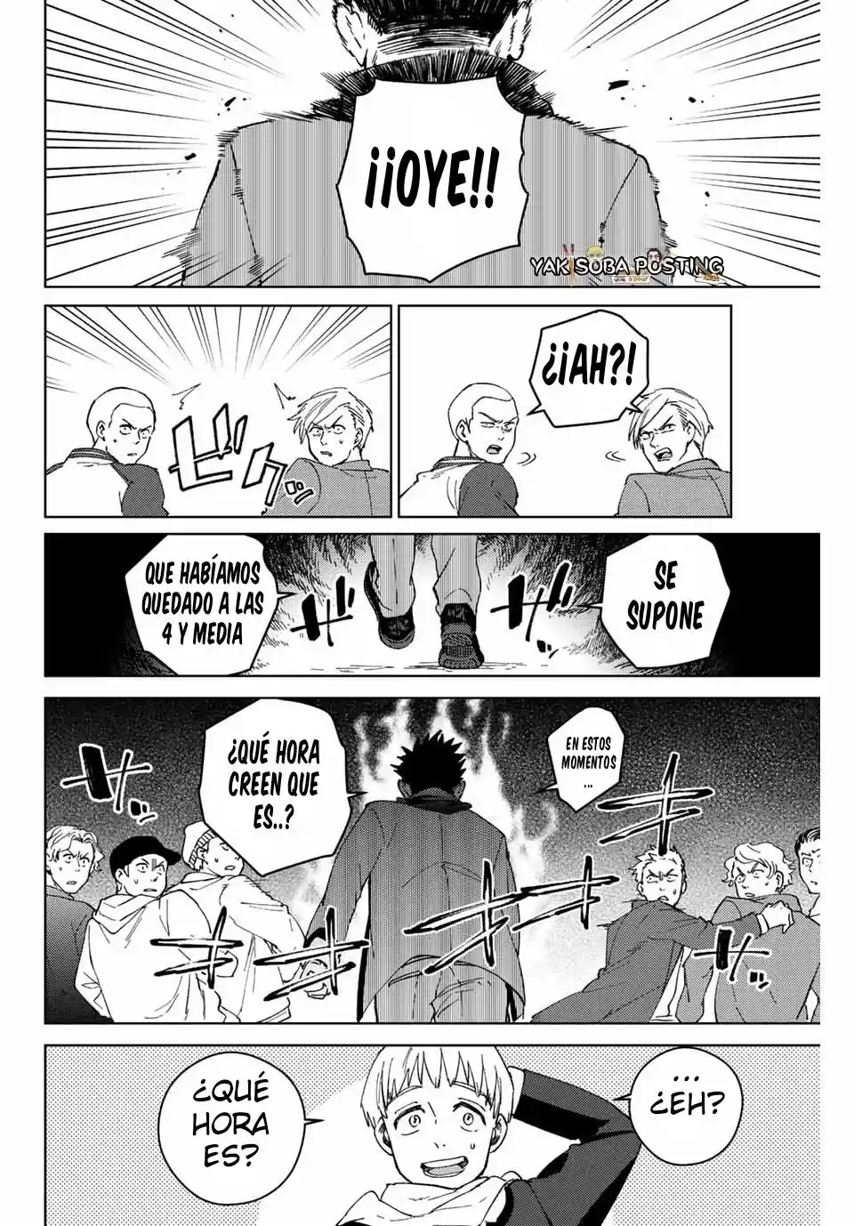 Read Wind Breaker ES Manga Online