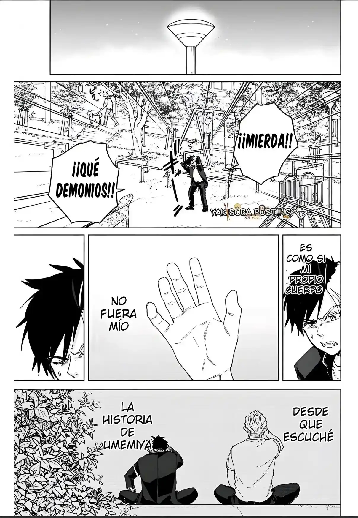 Read Wind Breaker ES Manga Online