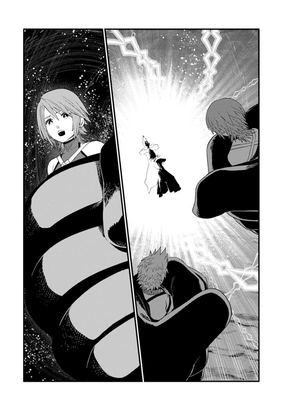 Read kingdom Hearts III ES Manga Online
