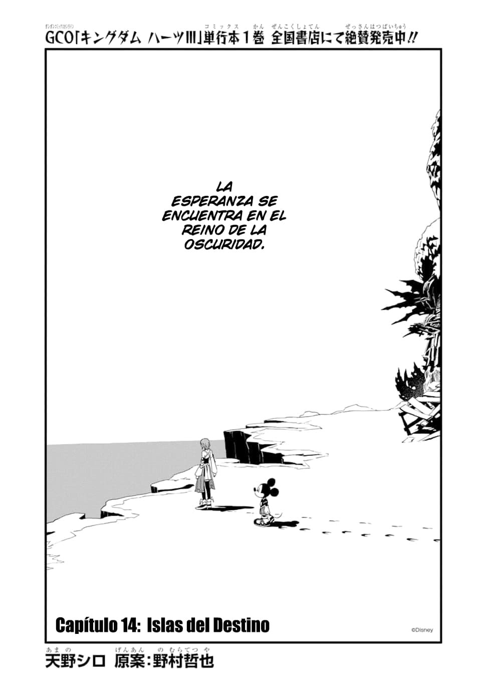 Read kingdom Hearts III ES Manga Online