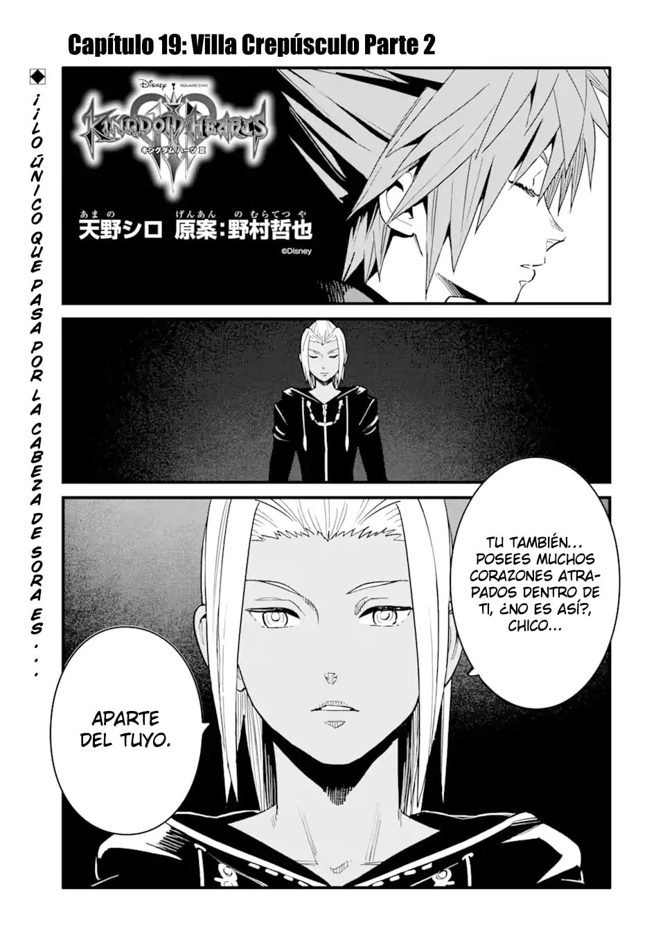 Read kingdom Hearts III ES Manga Online