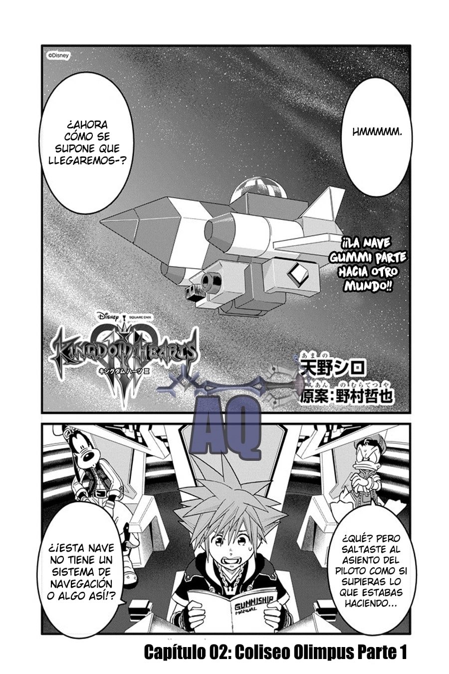 Read kingdom Hearts III ES Manga Online
