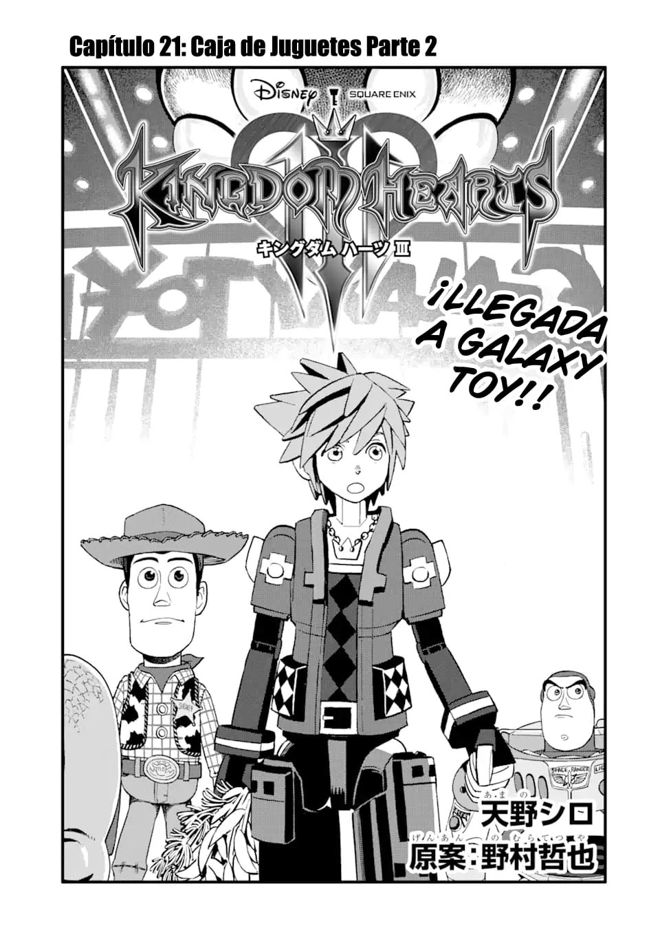 Read kingdom Hearts III ES Manga Online