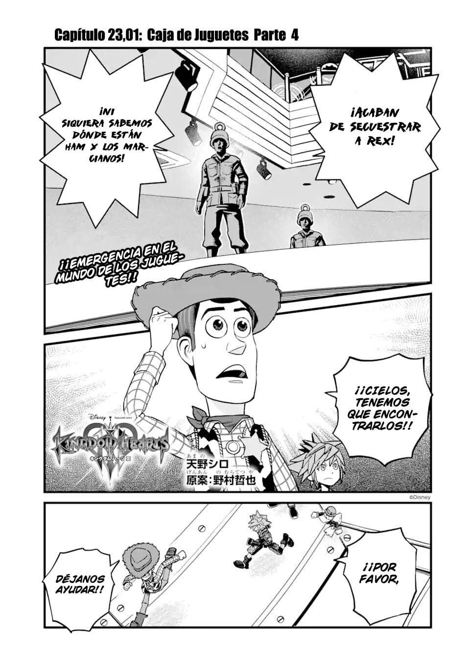 Read kingdom Hearts III ES Manga Online