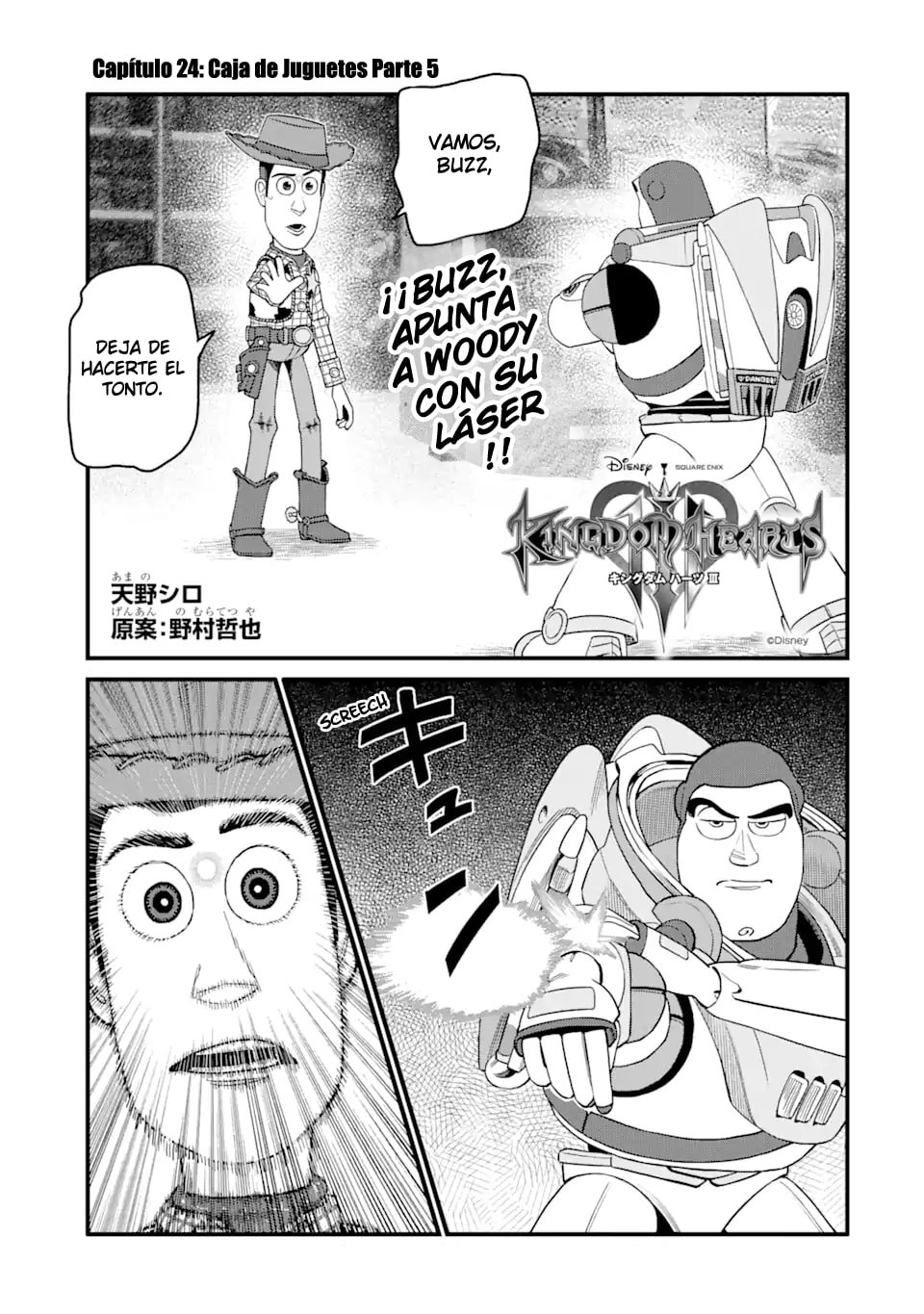Read kingdom Hearts III ES Manga Online