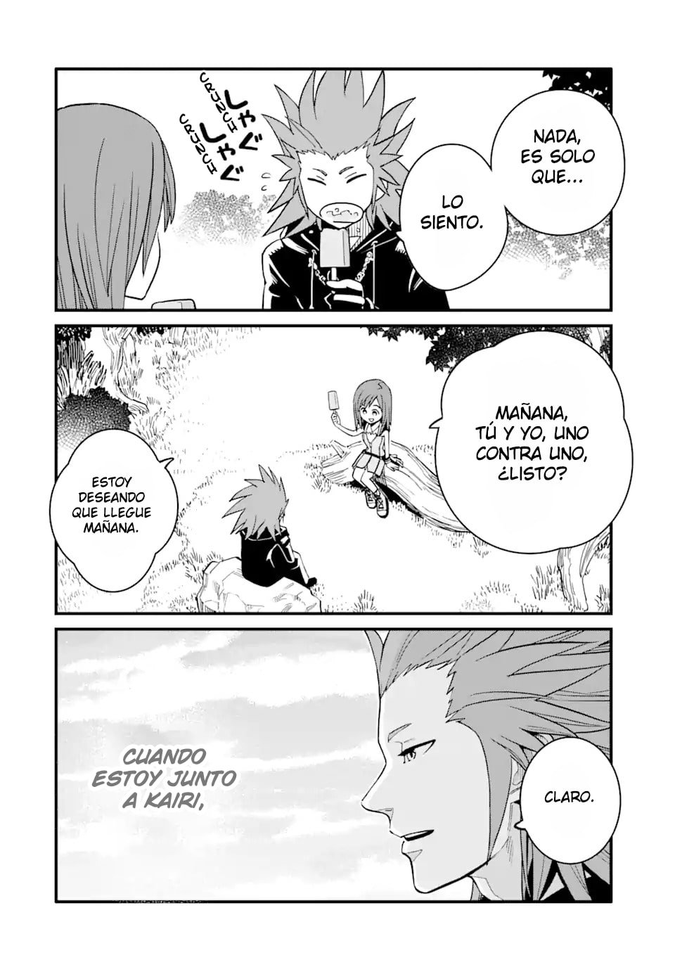 Read kingdom Hearts III ES Manga Online