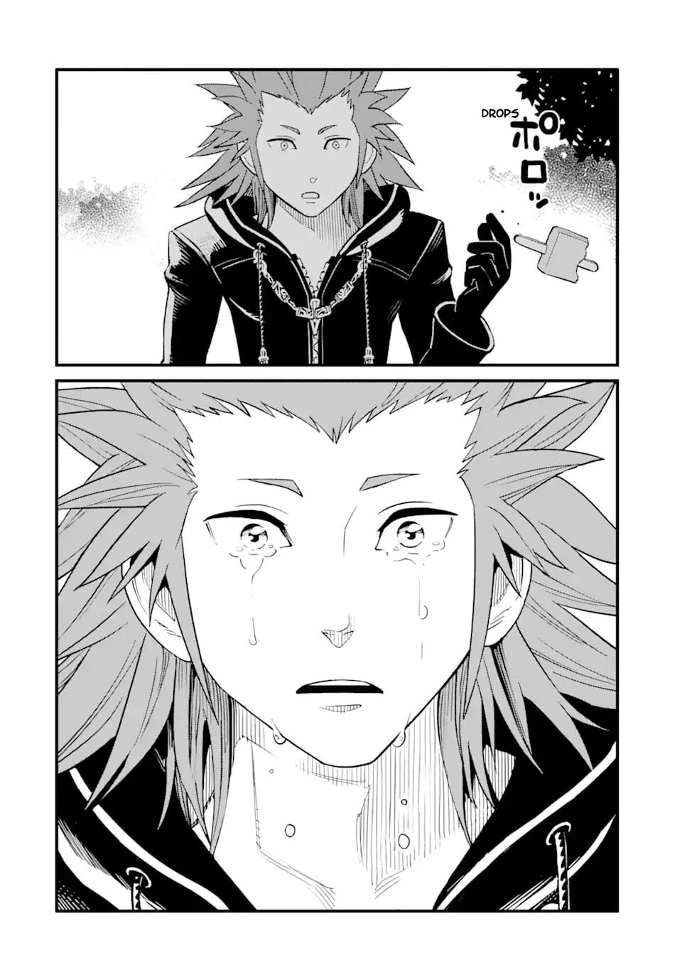 Read kingdom Hearts III ES Manga Online