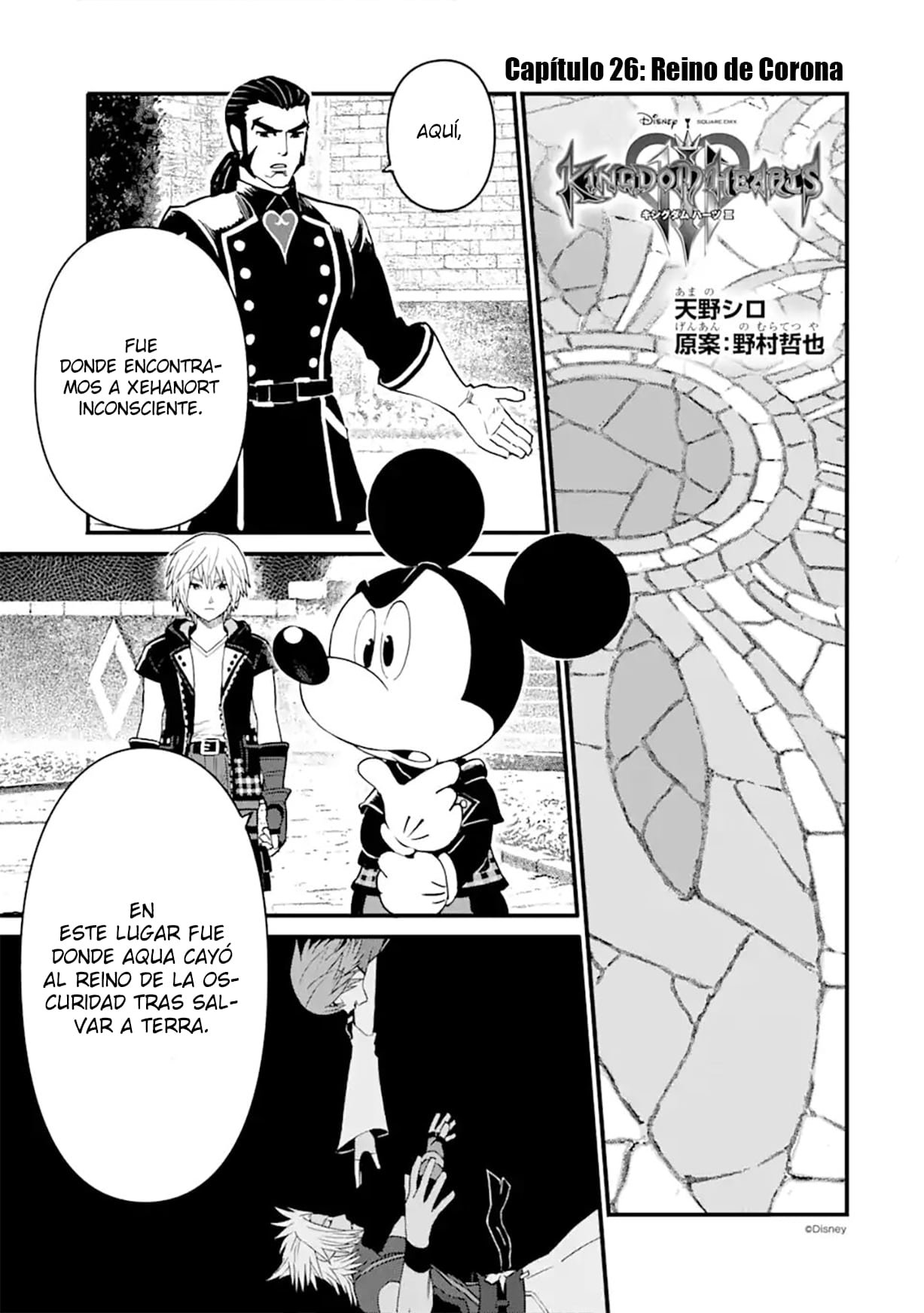 Read kingdom Hearts III ES Manga Online