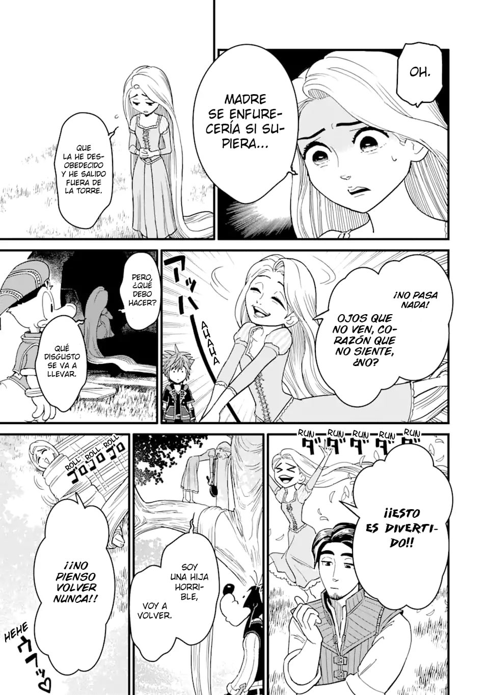 Read kingdom Hearts III ES Manga Online
