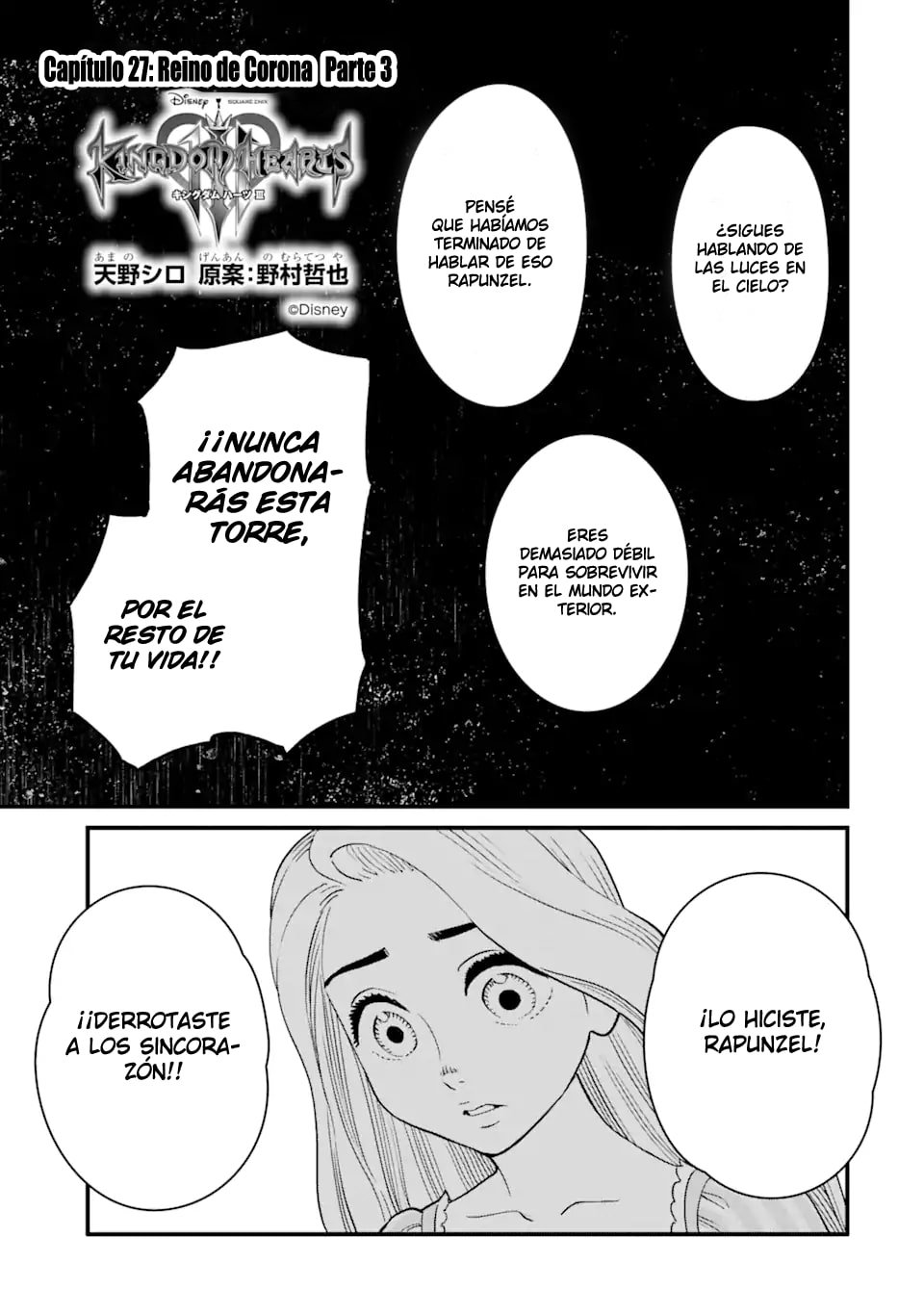 Read kingdom Hearts III ES Manga Online