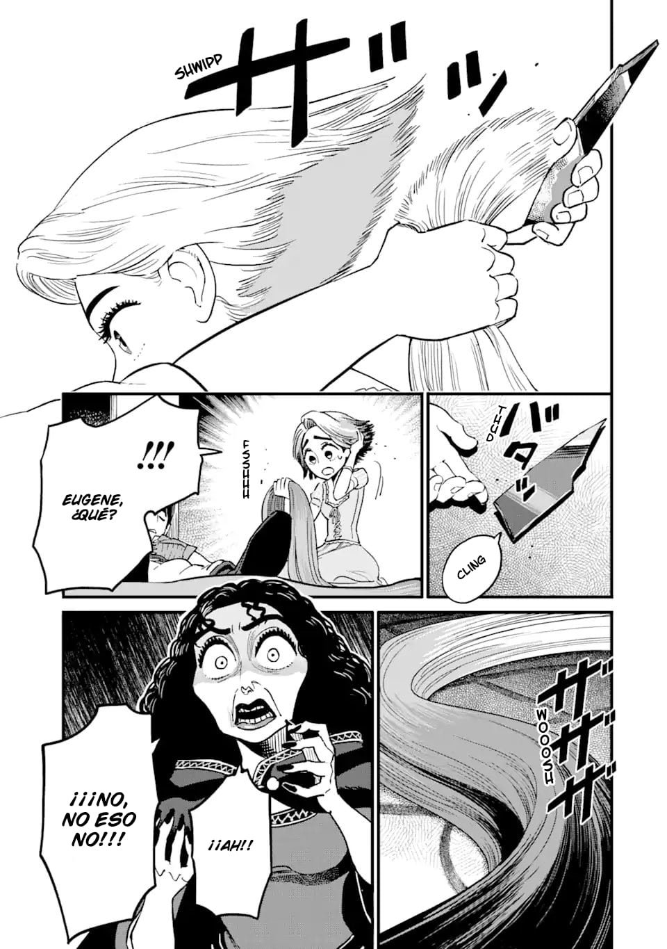 Read kingdom Hearts III ES Manga Online