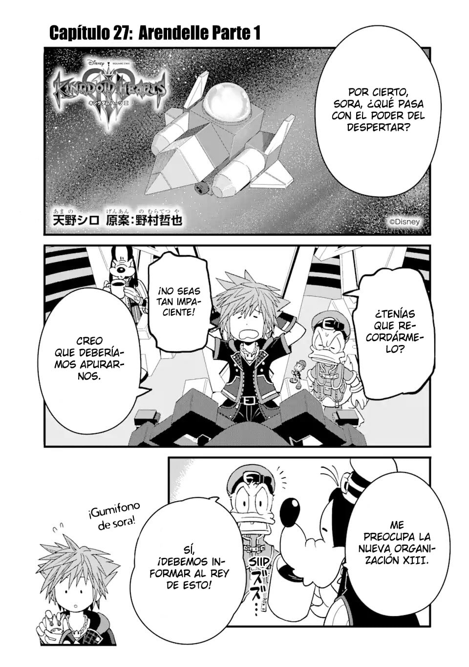 Read kingdom Hearts III ES Manga Online
