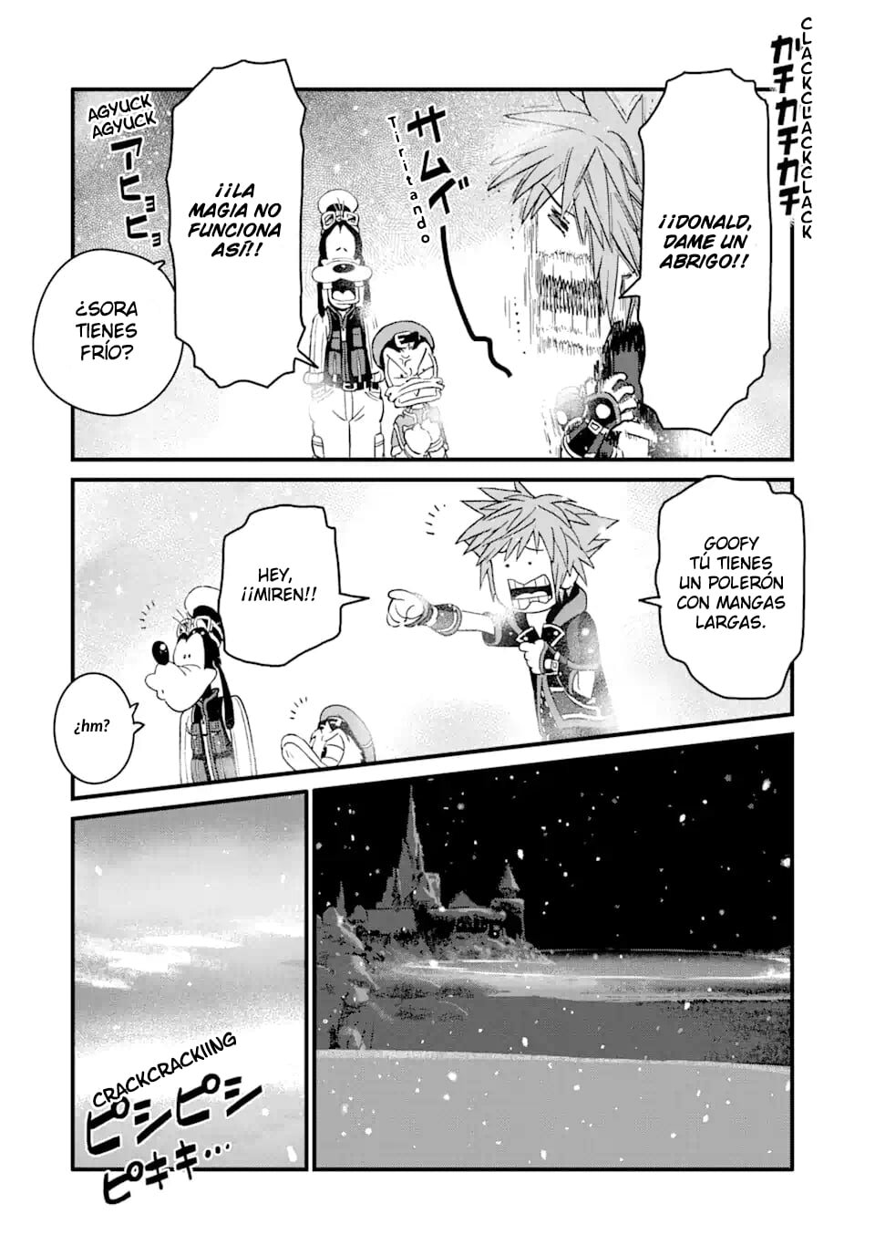 Read kingdom Hearts III ES Manga Online