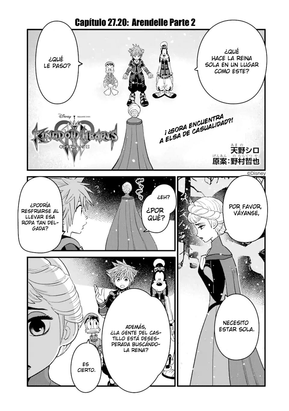Read kingdom Hearts III ES Manga Online
