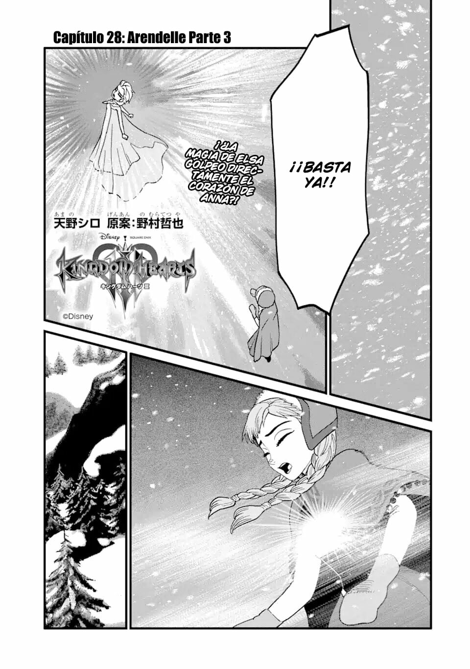 Read kingdom Hearts III ES Manga Online