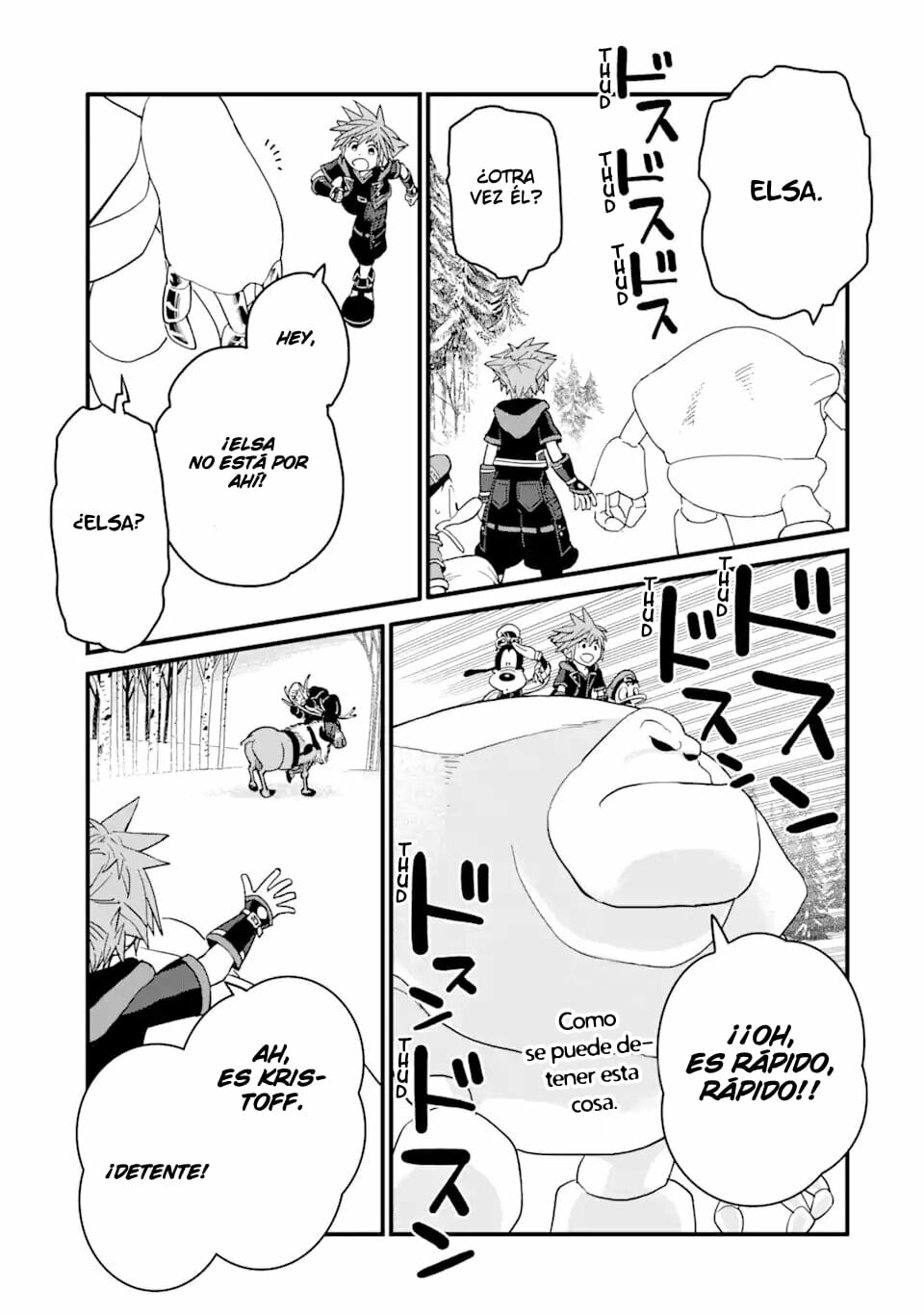 Read kingdom Hearts III ES Manga Online